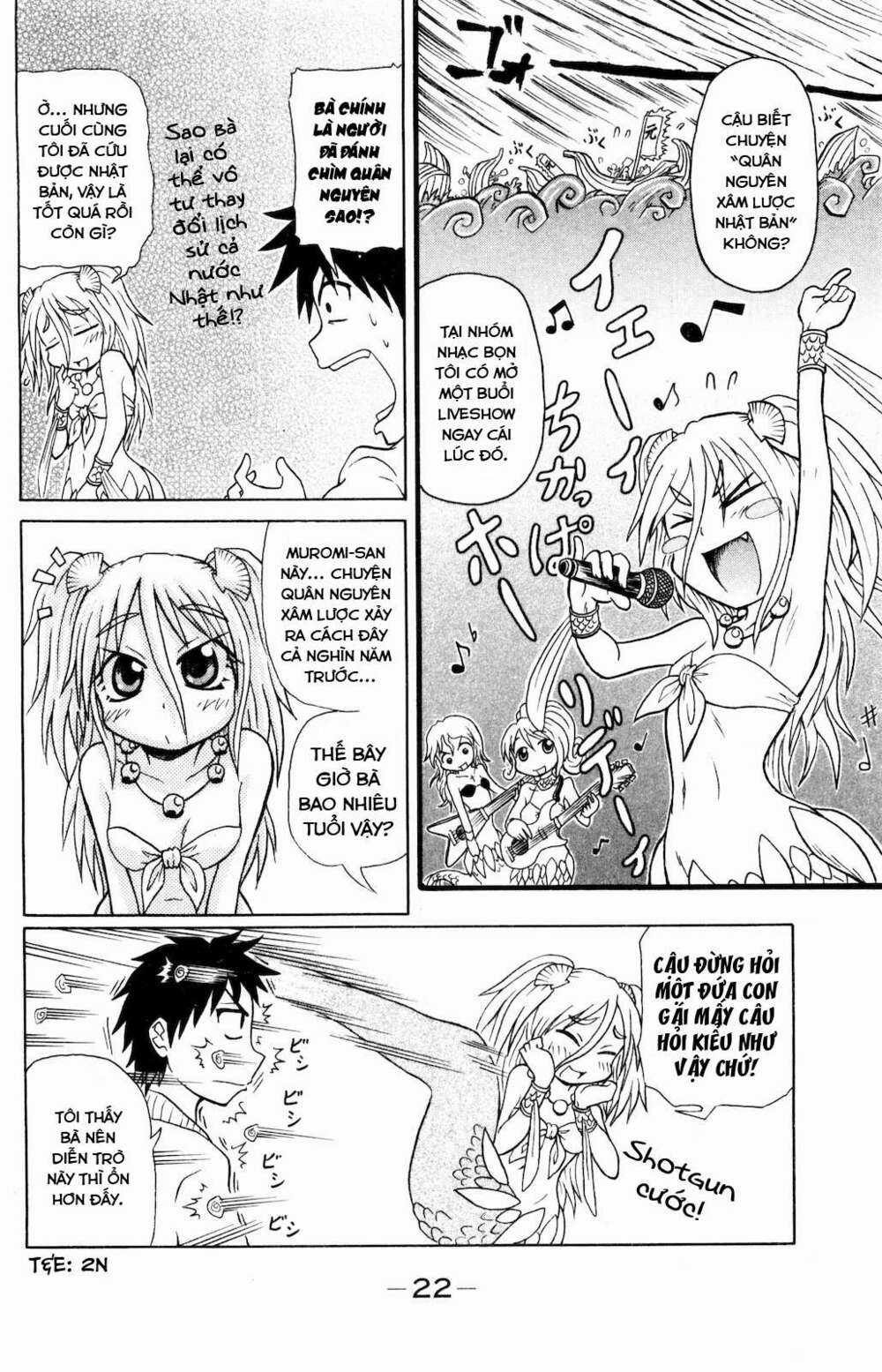 Muromi-san bên bờ biển Chapter 0.3 trang 6