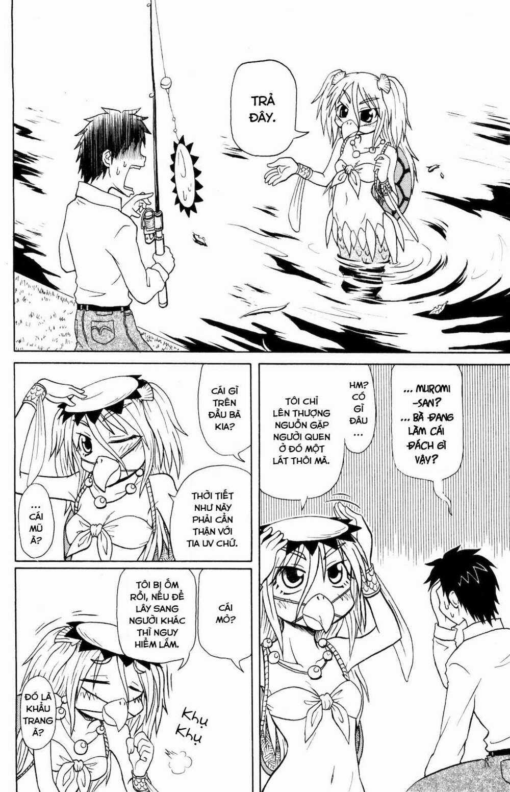 Muromi-san bên bờ biển Chapter 0.4 trang 2