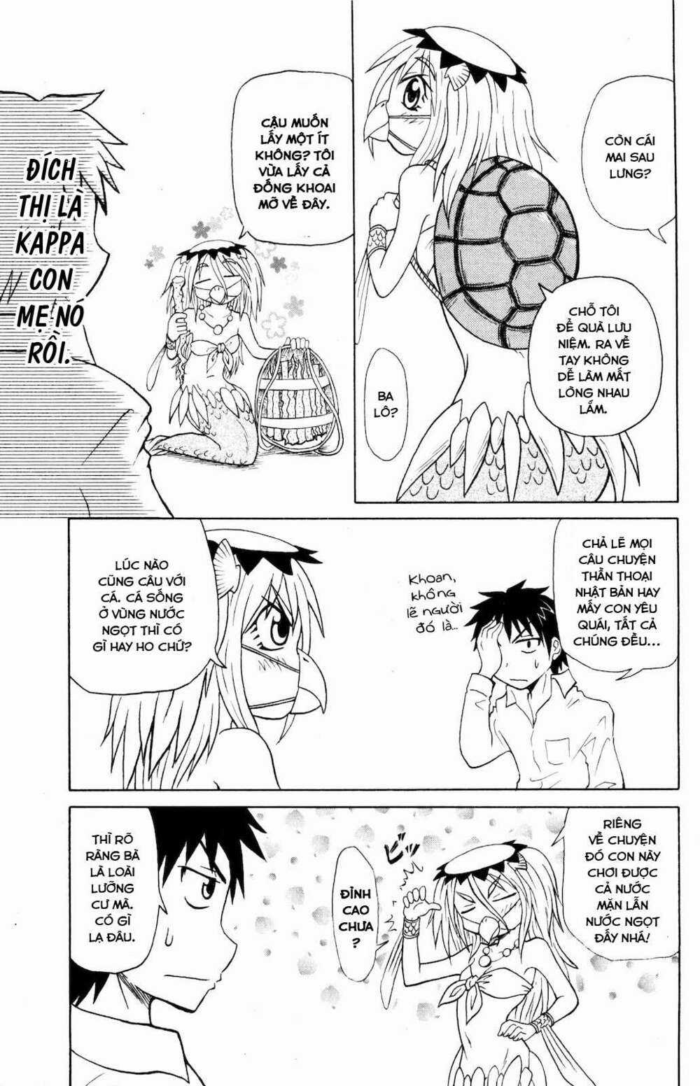 Muromi-san bên bờ biển Chapter 0.4 trang 3