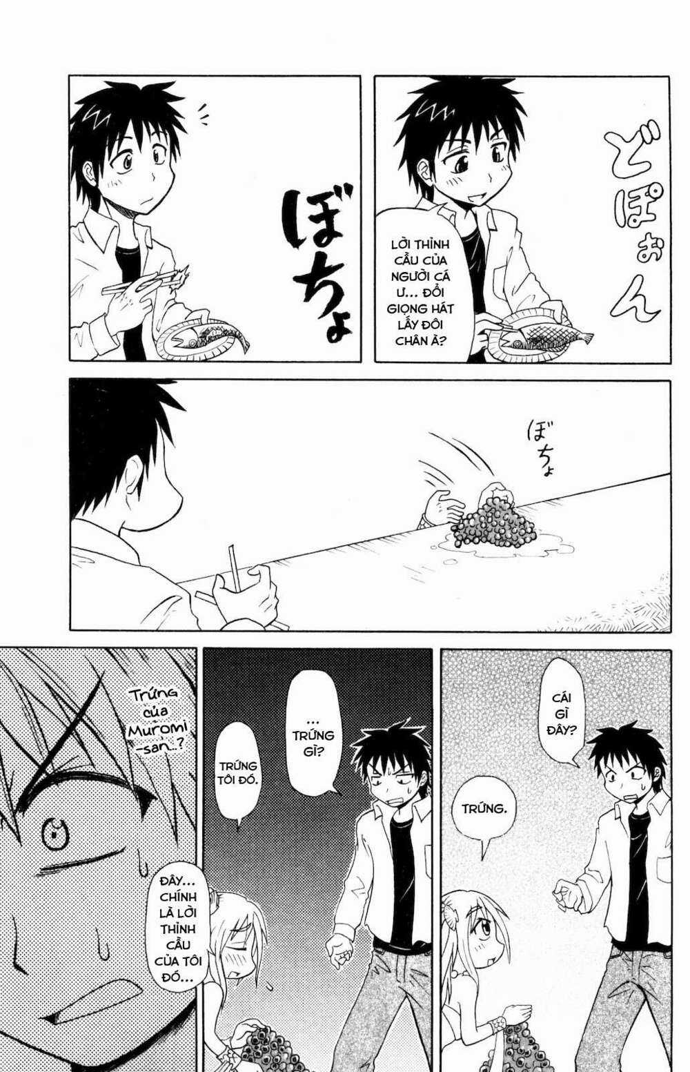 Muromi-san bên bờ biển Chapter 0.5 trang 3