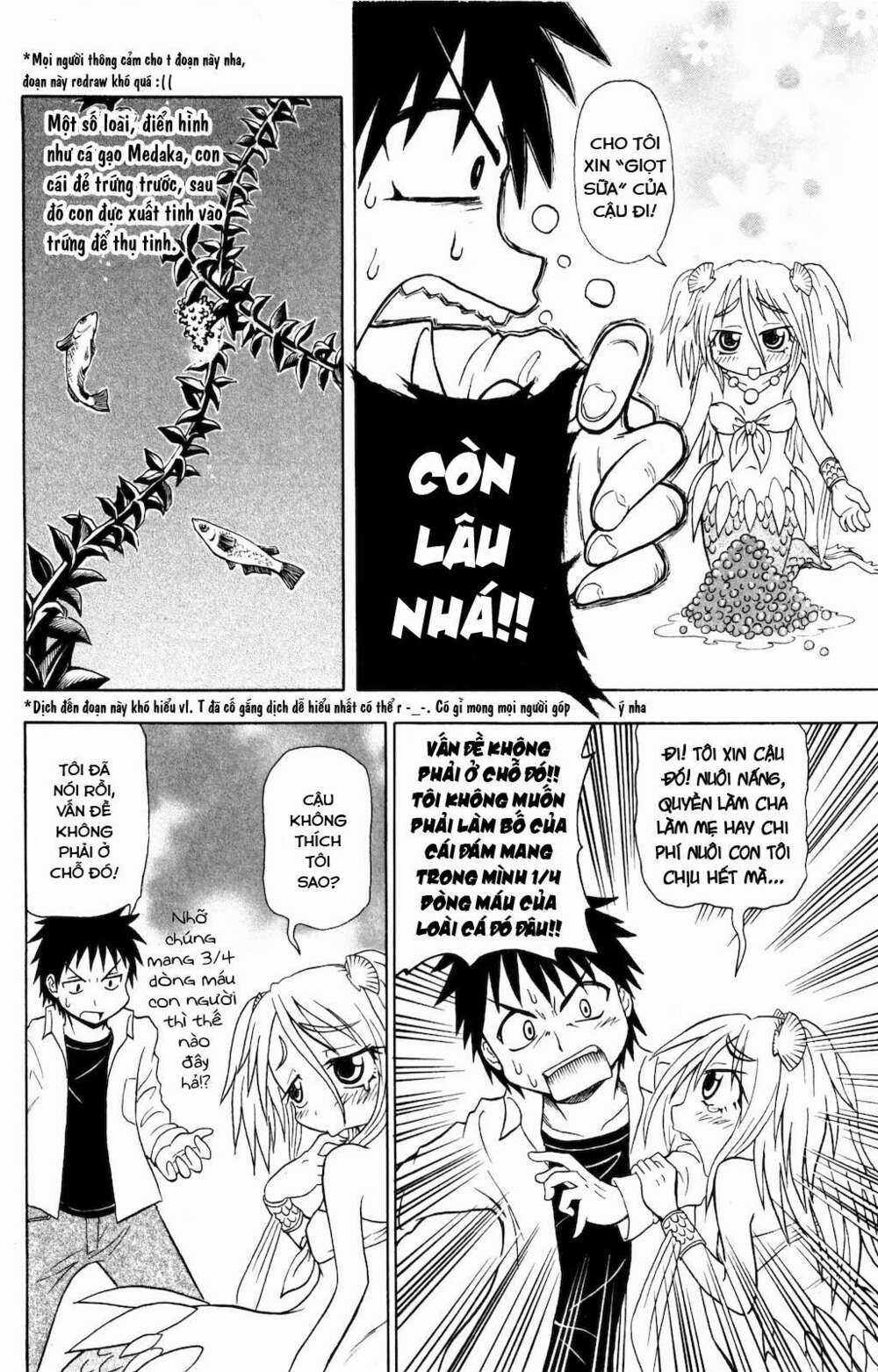 Muromi-san bên bờ biển Chapter 0.5 trang 4