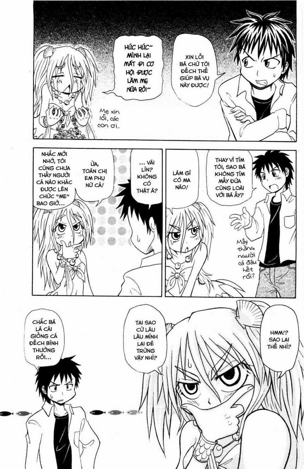 Muromi-san bên bờ biển Chapter 0.5 trang 5