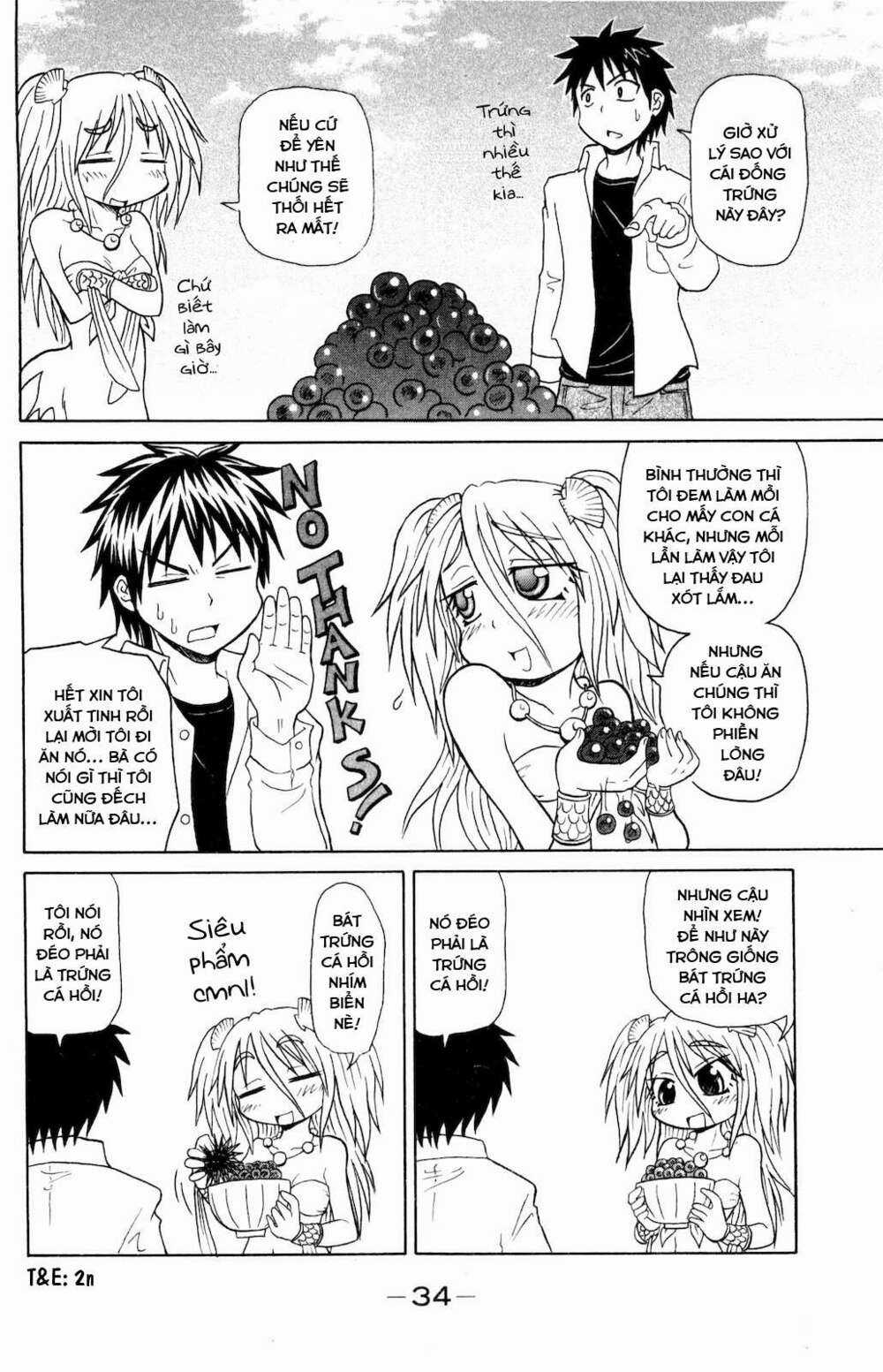 Muromi-san bên bờ biển Chapter 0.5 trang 6