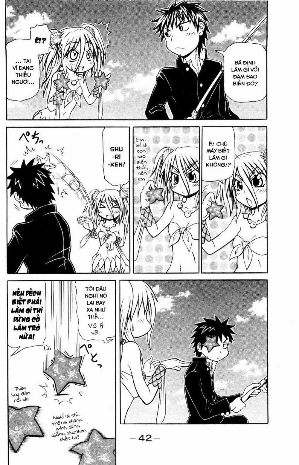 Muromi-san bên bờ biển Chapter 1 trang 6