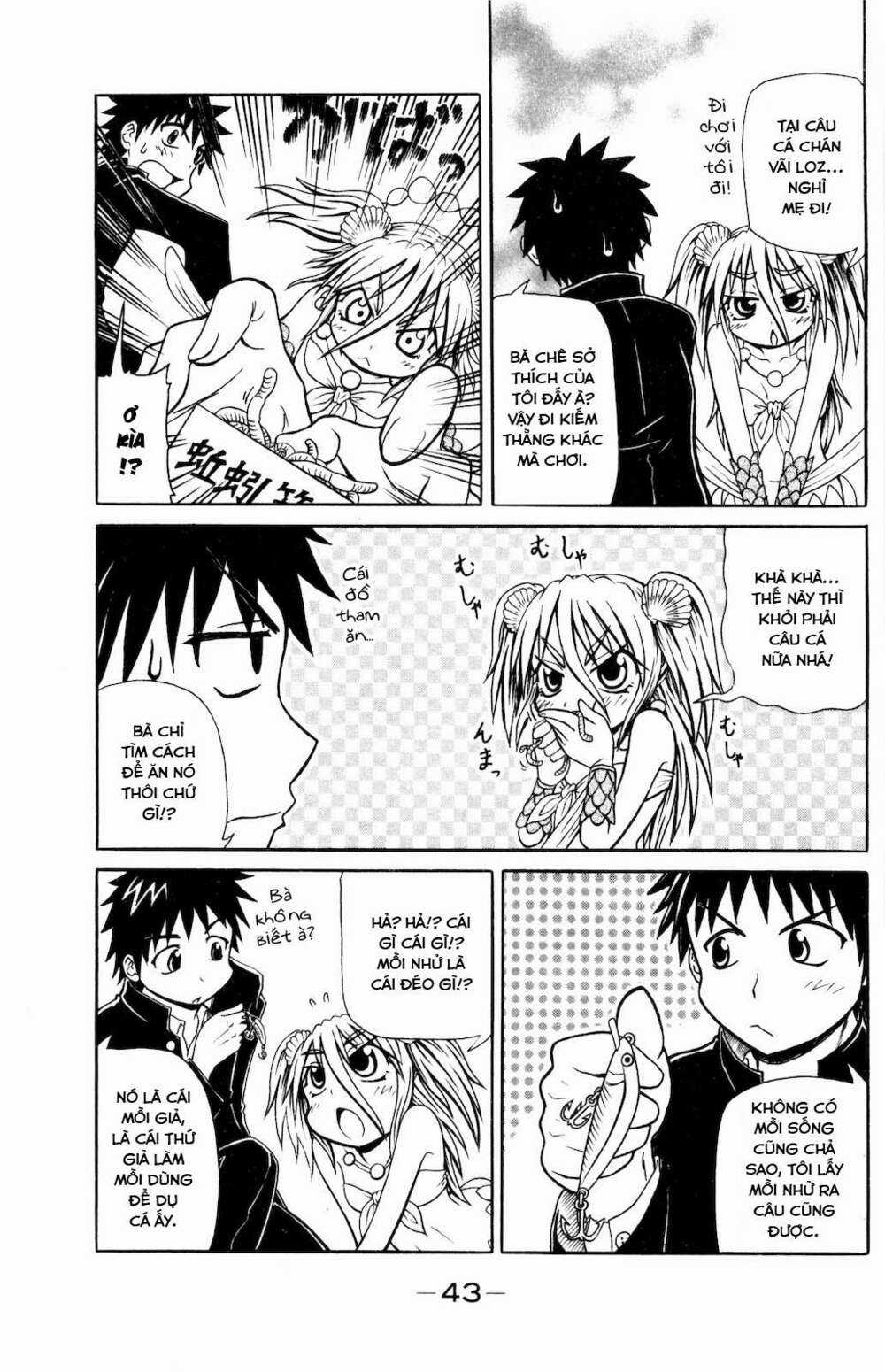 Muromi-san bên bờ biển Chapter 1 trang 7