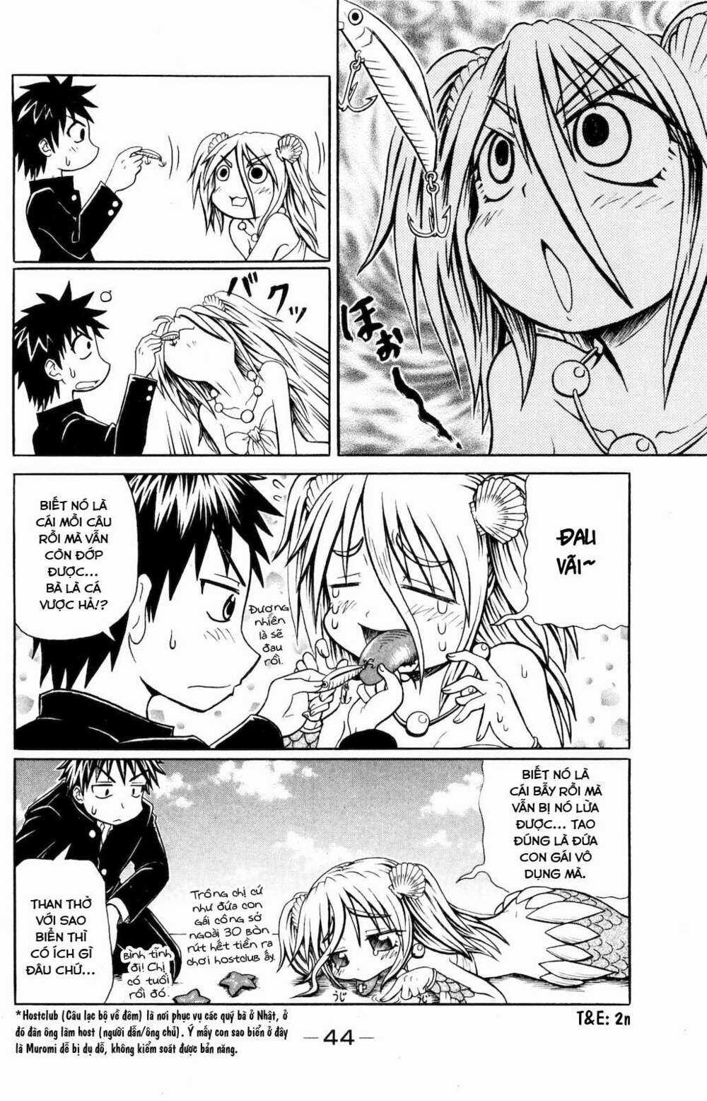 Muromi-san bên bờ biển Chapter 1 trang 8