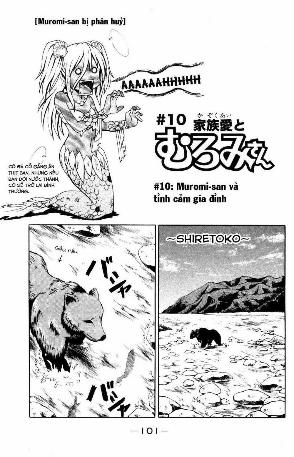 Muromi-san bên bờ biển Chapter 10 trang 1