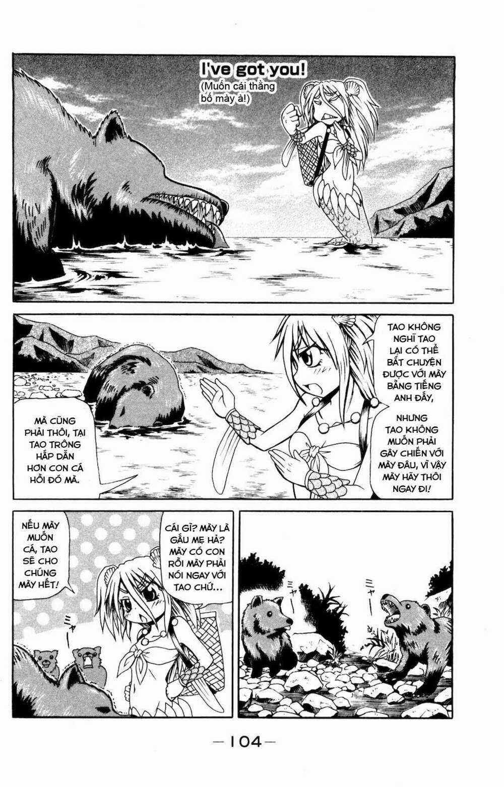 Muromi-san bên bờ biển Chapter 10 trang 4