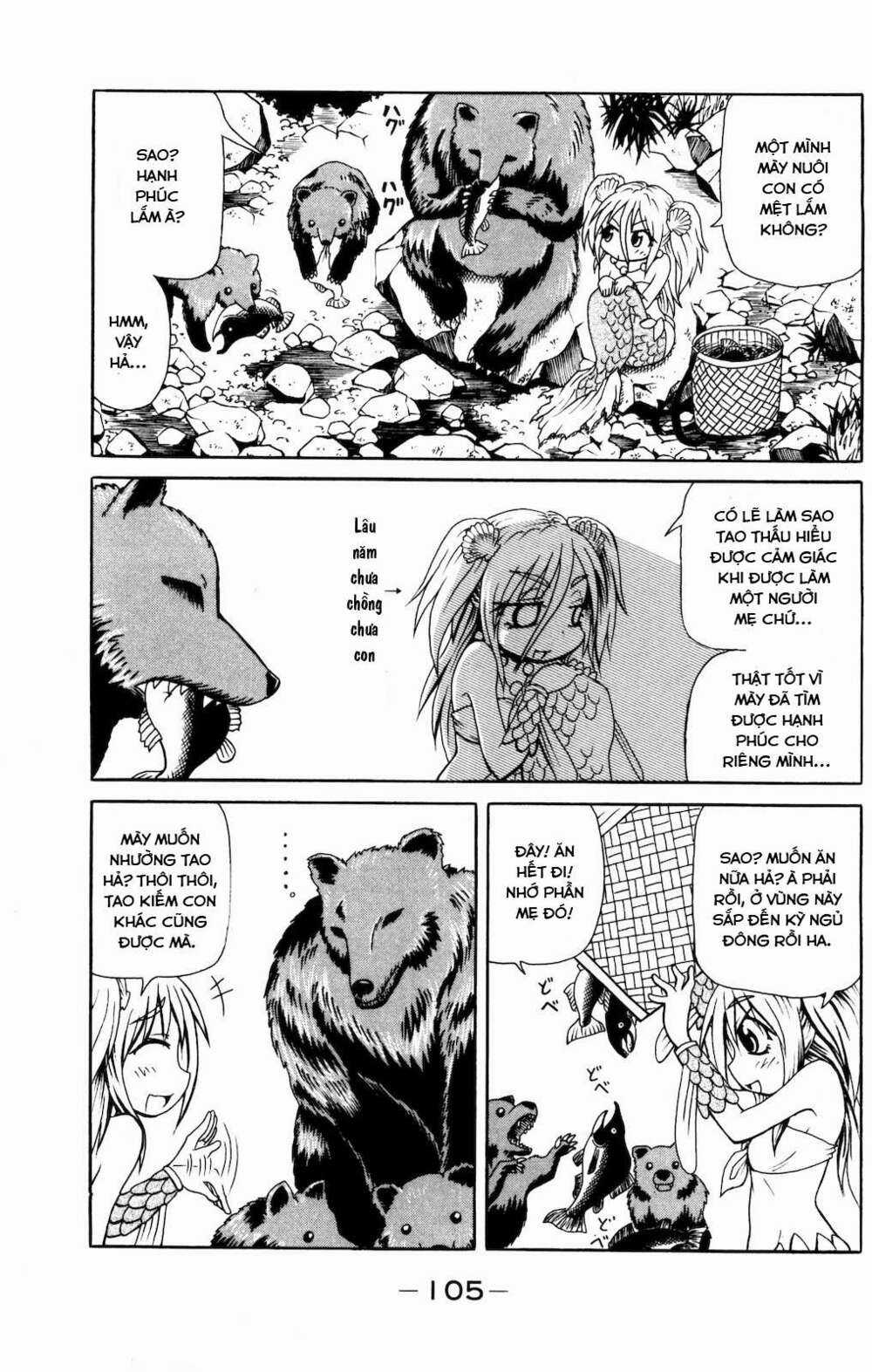 Muromi-san bên bờ biển Chapter 10 trang 5