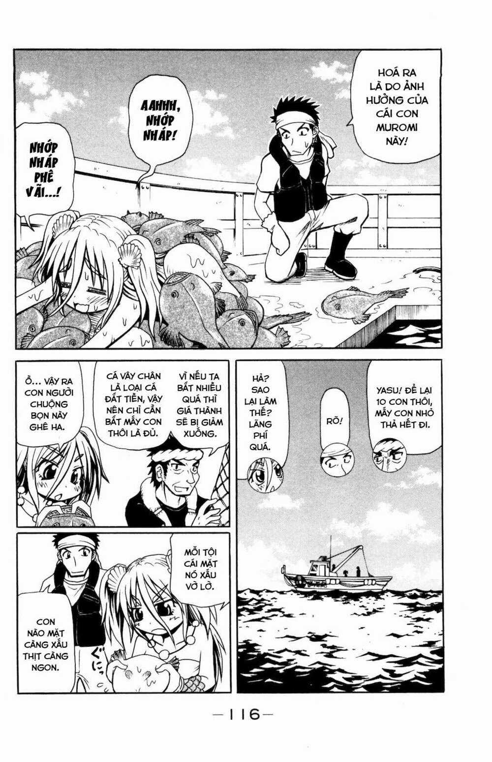 Muromi-san bên bờ biển Chapter 12 trang 2