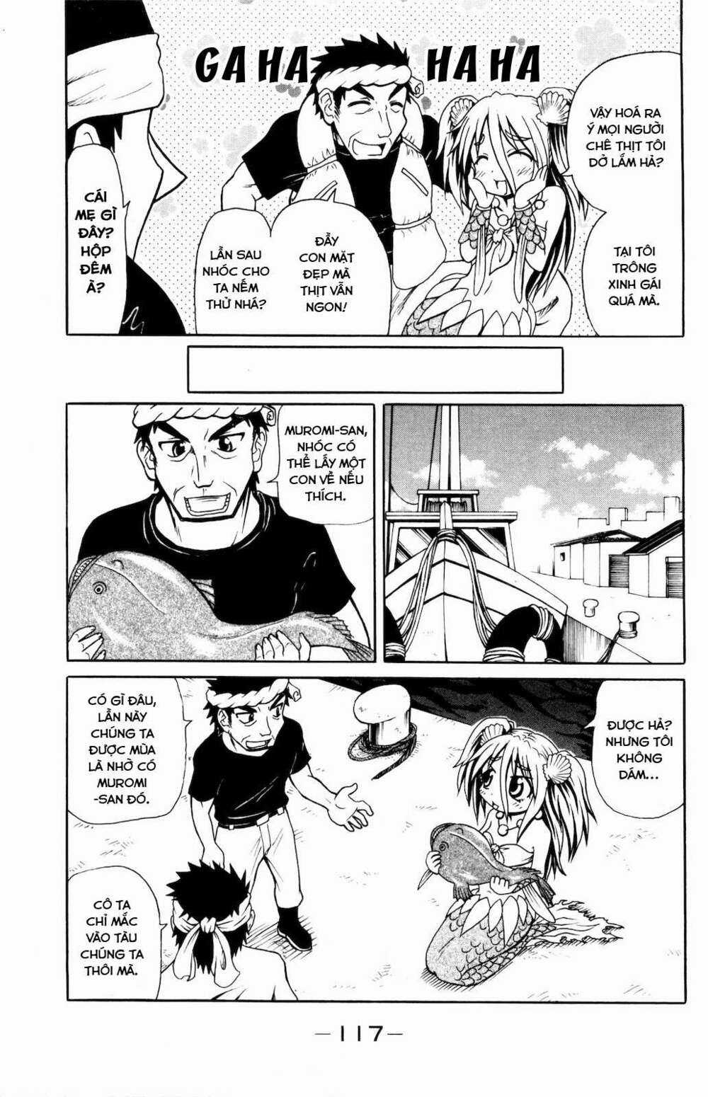 Muromi-san bên bờ biển Chapter 12 trang 3