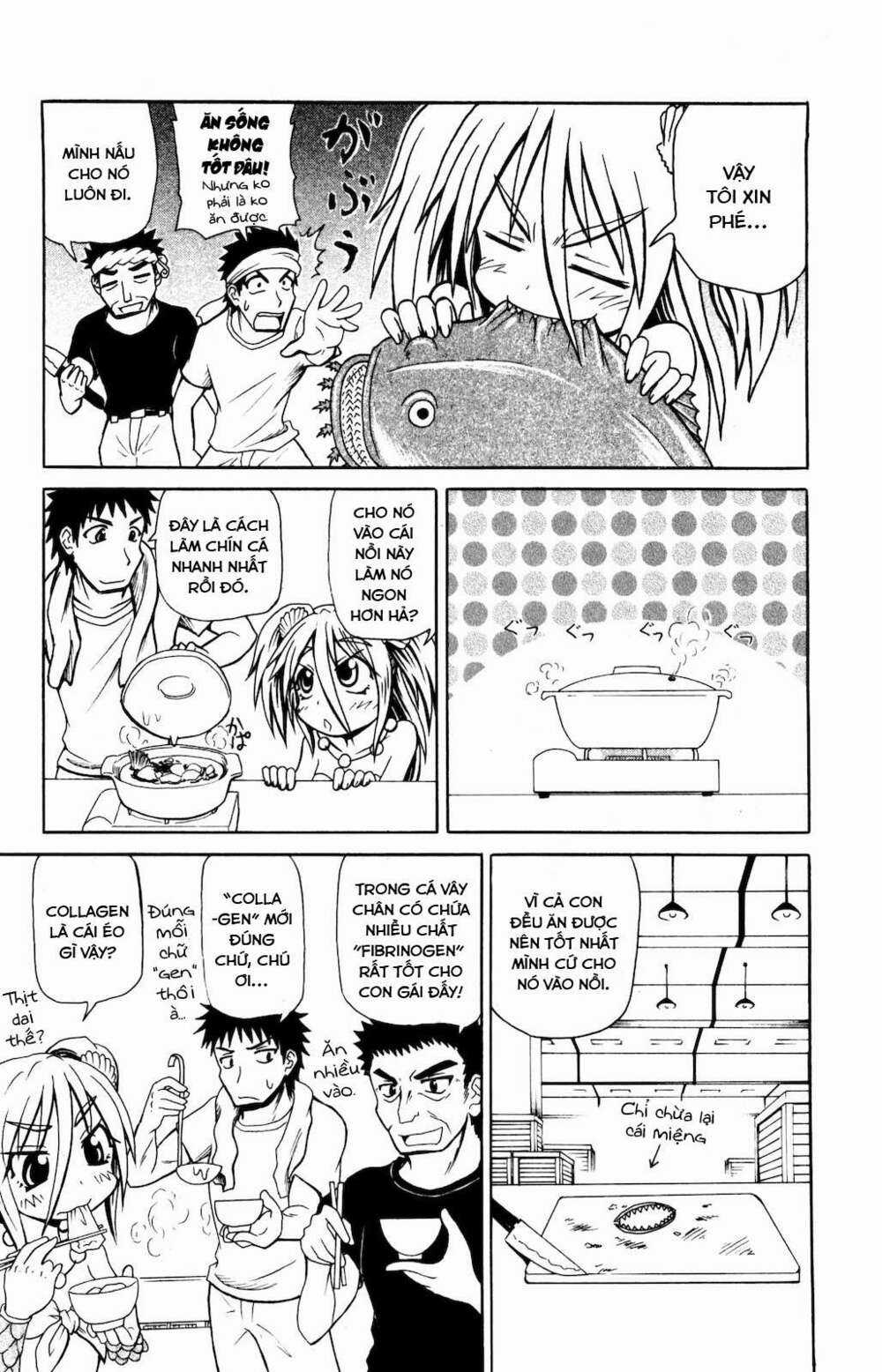 Muromi-san bên bờ biển Chapter 12 trang 4