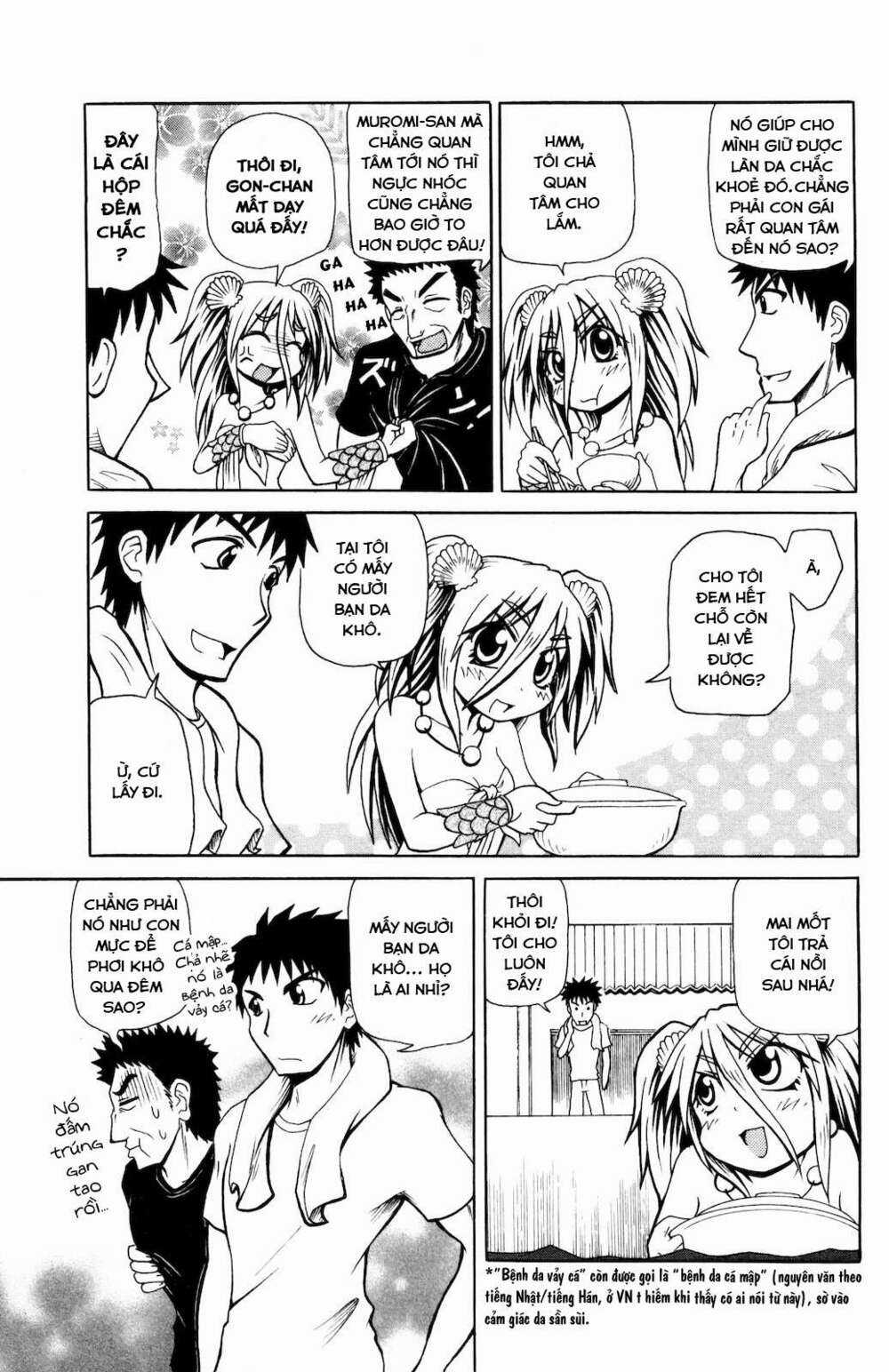 Muromi-san bên bờ biển Chapter 12 trang 5