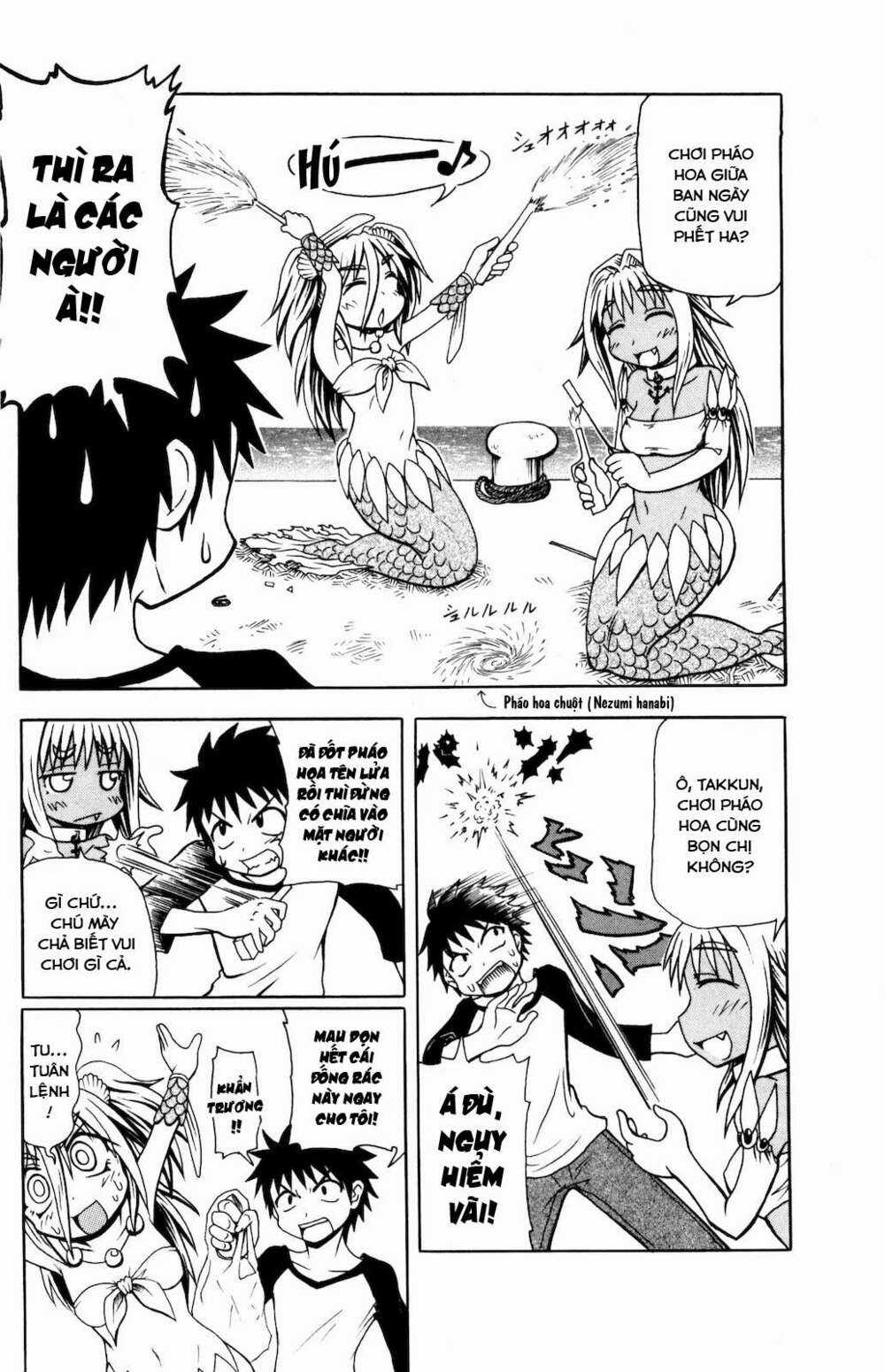 Muromi-san bên bờ biển Chapter 13 trang 2