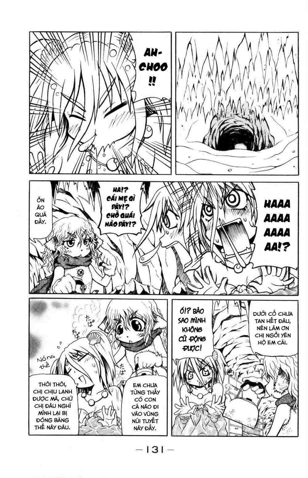 Muromi-san bên bờ biển Chapter 14 trang 3