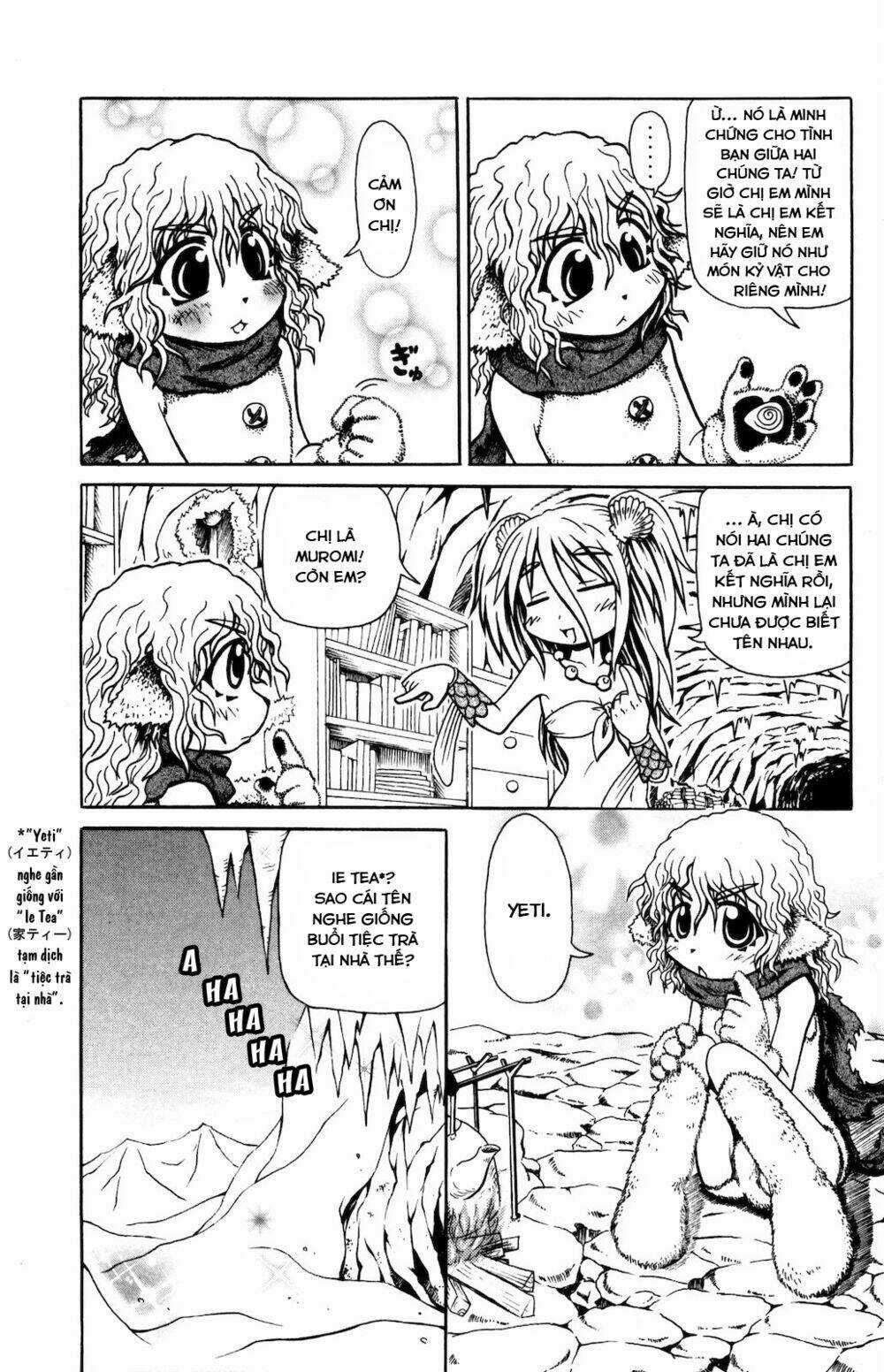 Muromi-san bên bờ biển Chapter 14 trang 5