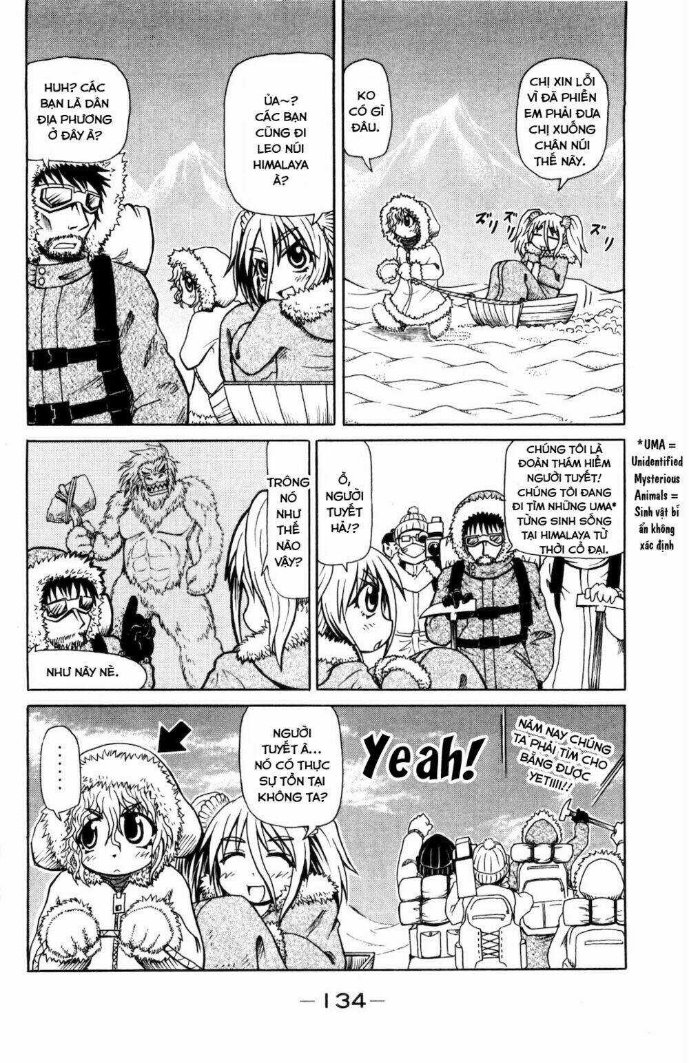 Muromi-san bên bờ biển Chapter 14 trang 6