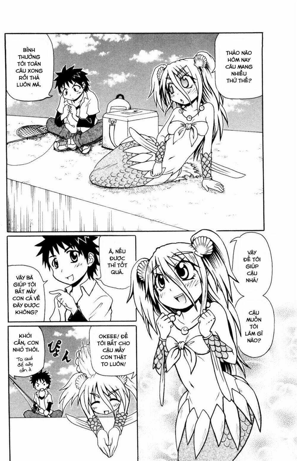 Muromi-san bên bờ biển Chapter 15 trang 2