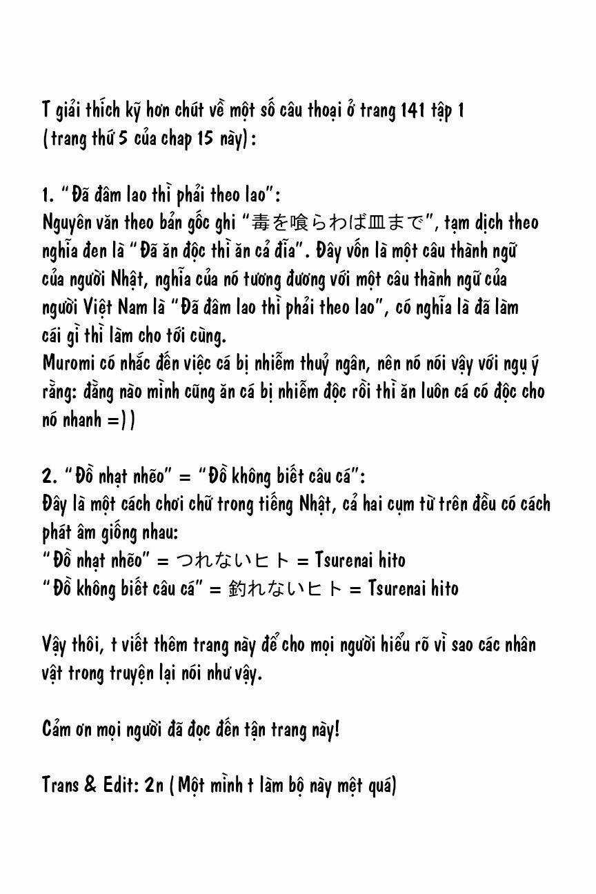 Muromi-san bên bờ biển Chapter 15 trang 7