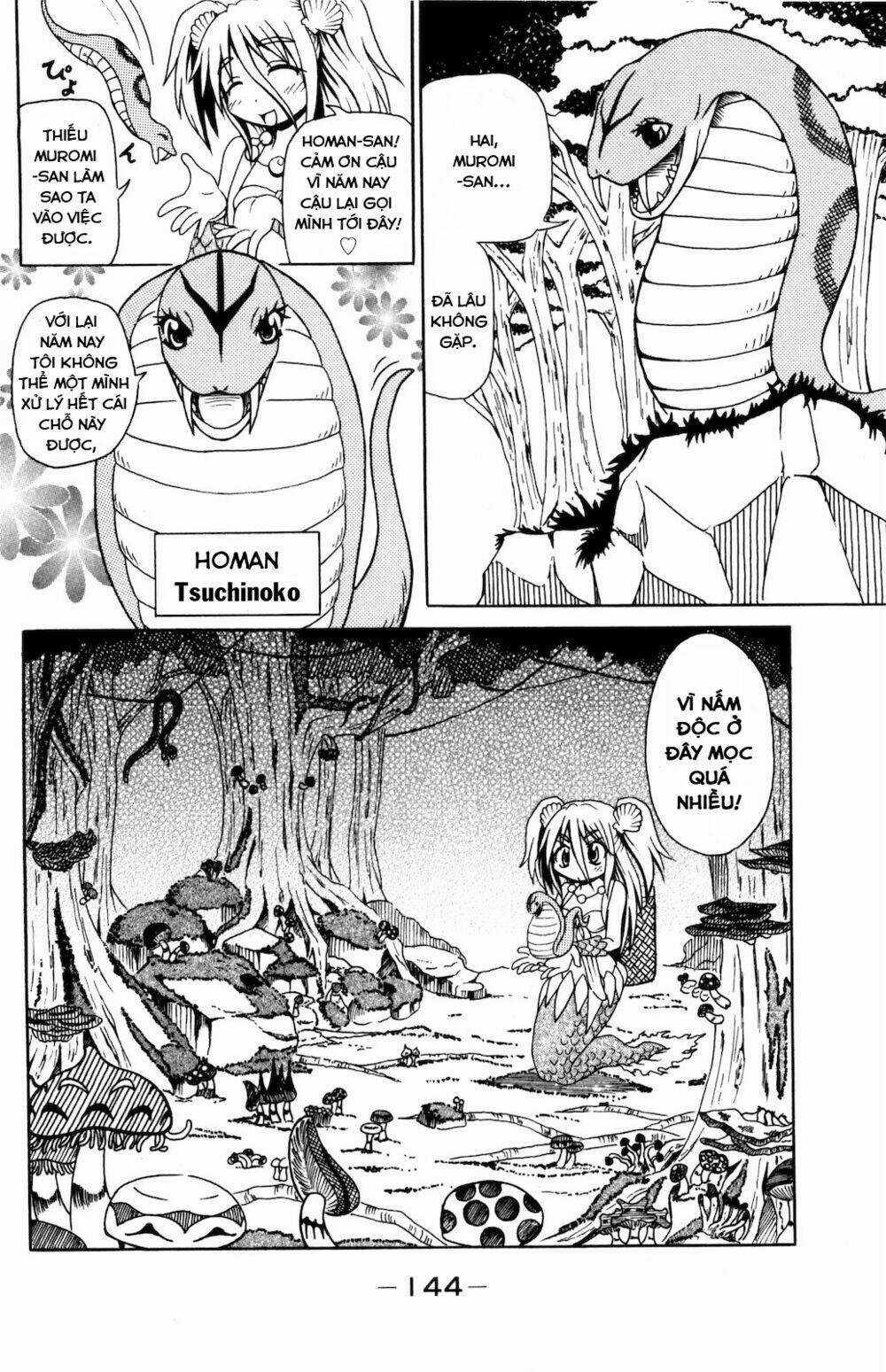 Muromi-san bên bờ biển Chapter 16 trang 2