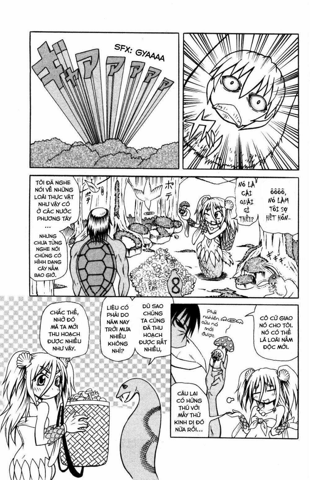 Muromi-san bên bờ biển Chapter 16 trang 5