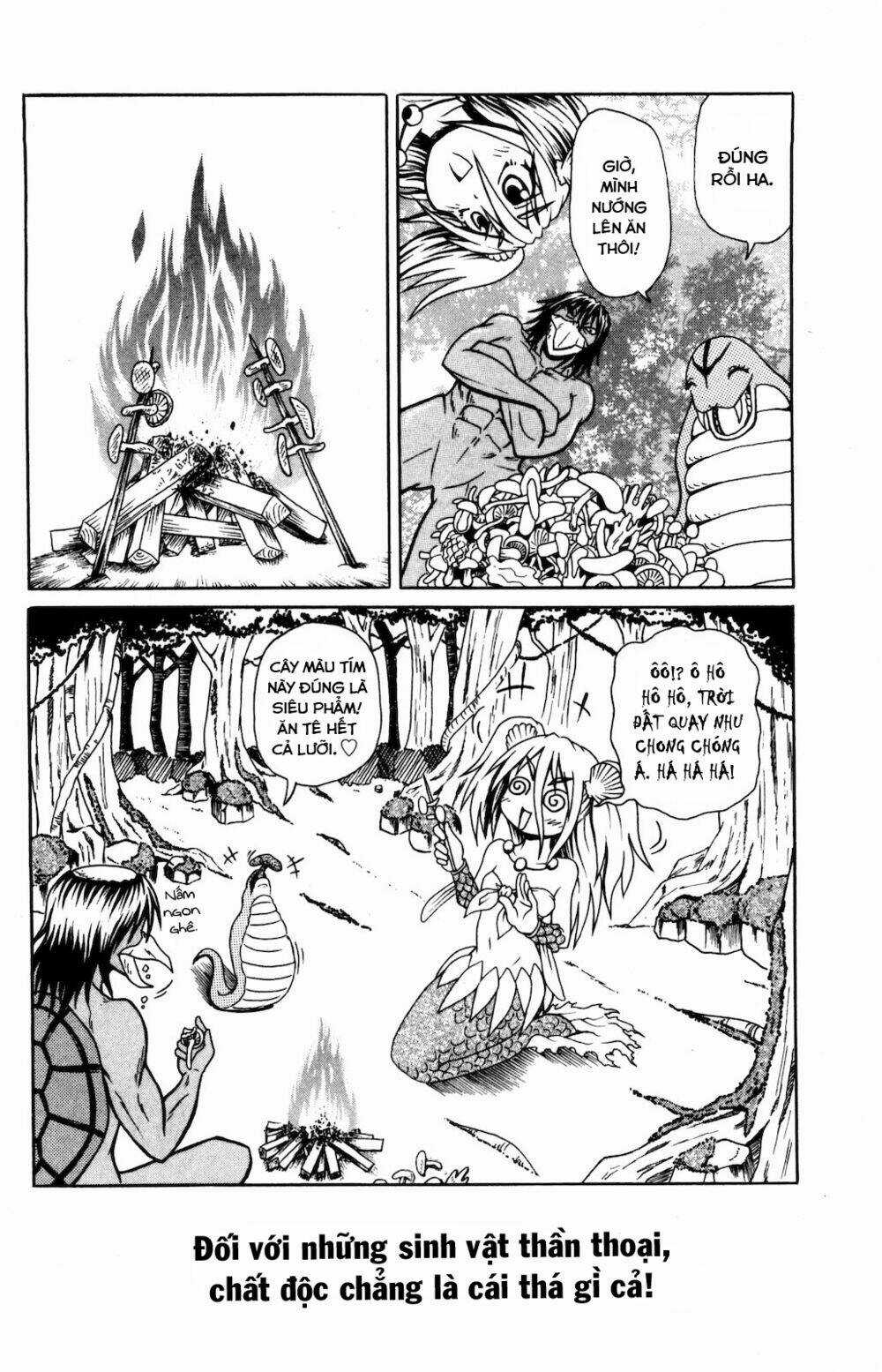 Muromi-san bên bờ biển Chapter 16 trang 6