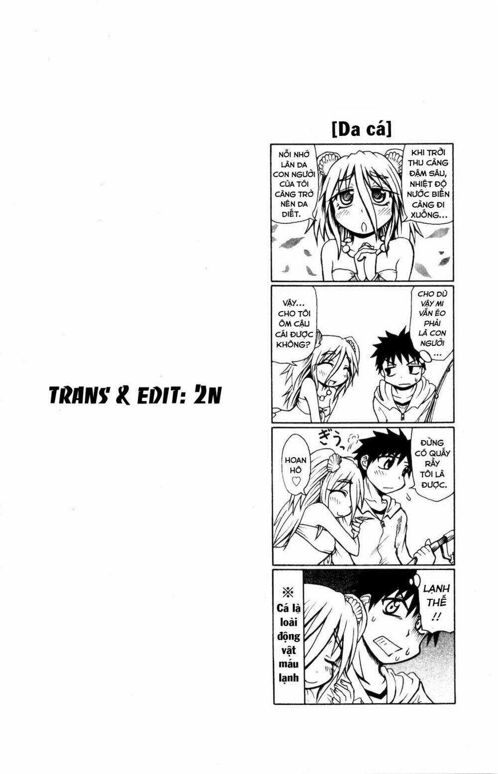 Muromi-san bên bờ biển Chapter 16 trang 7