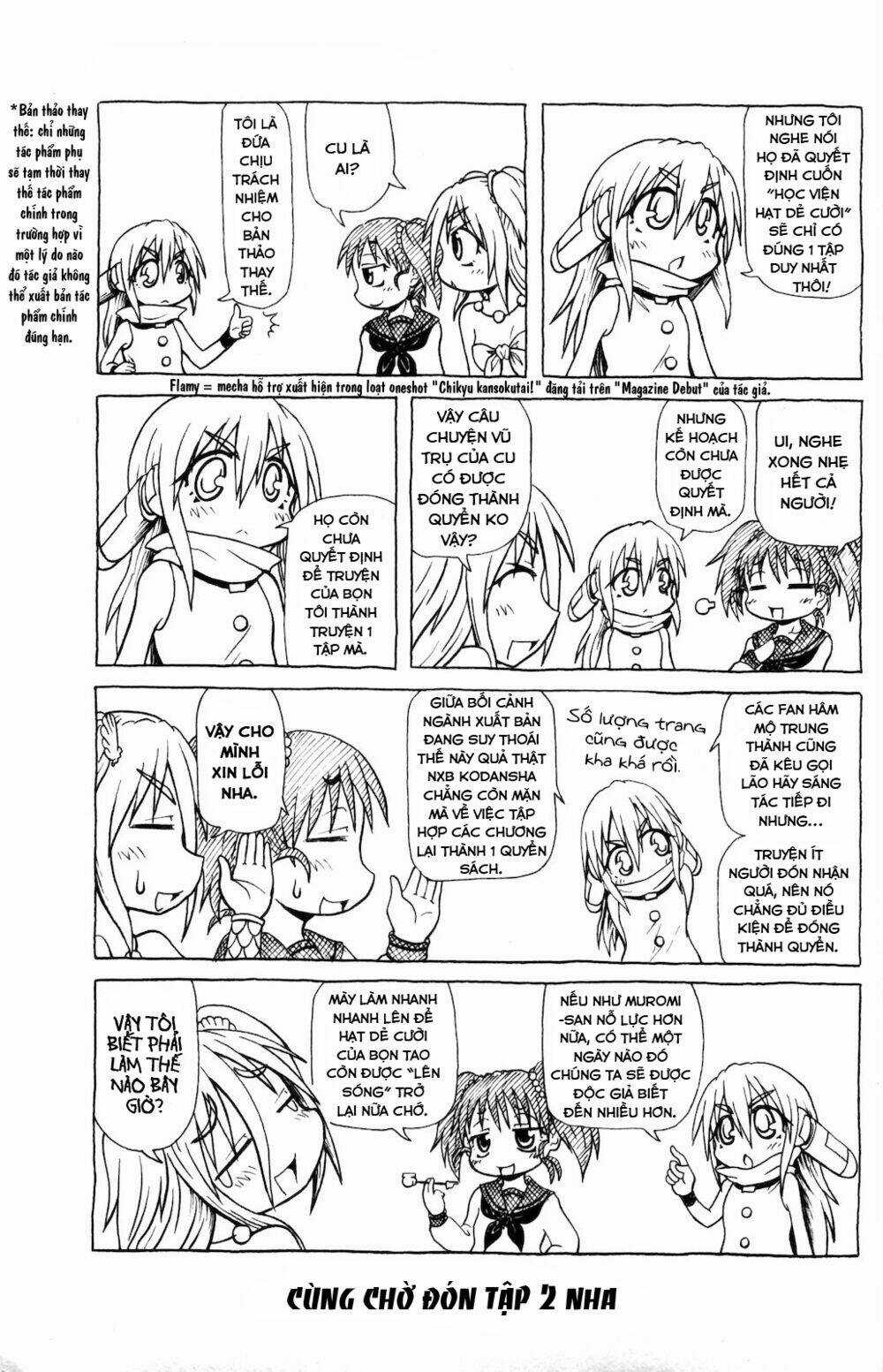 Muromi-san bên bờ biển Chapter 17.5 trang 2