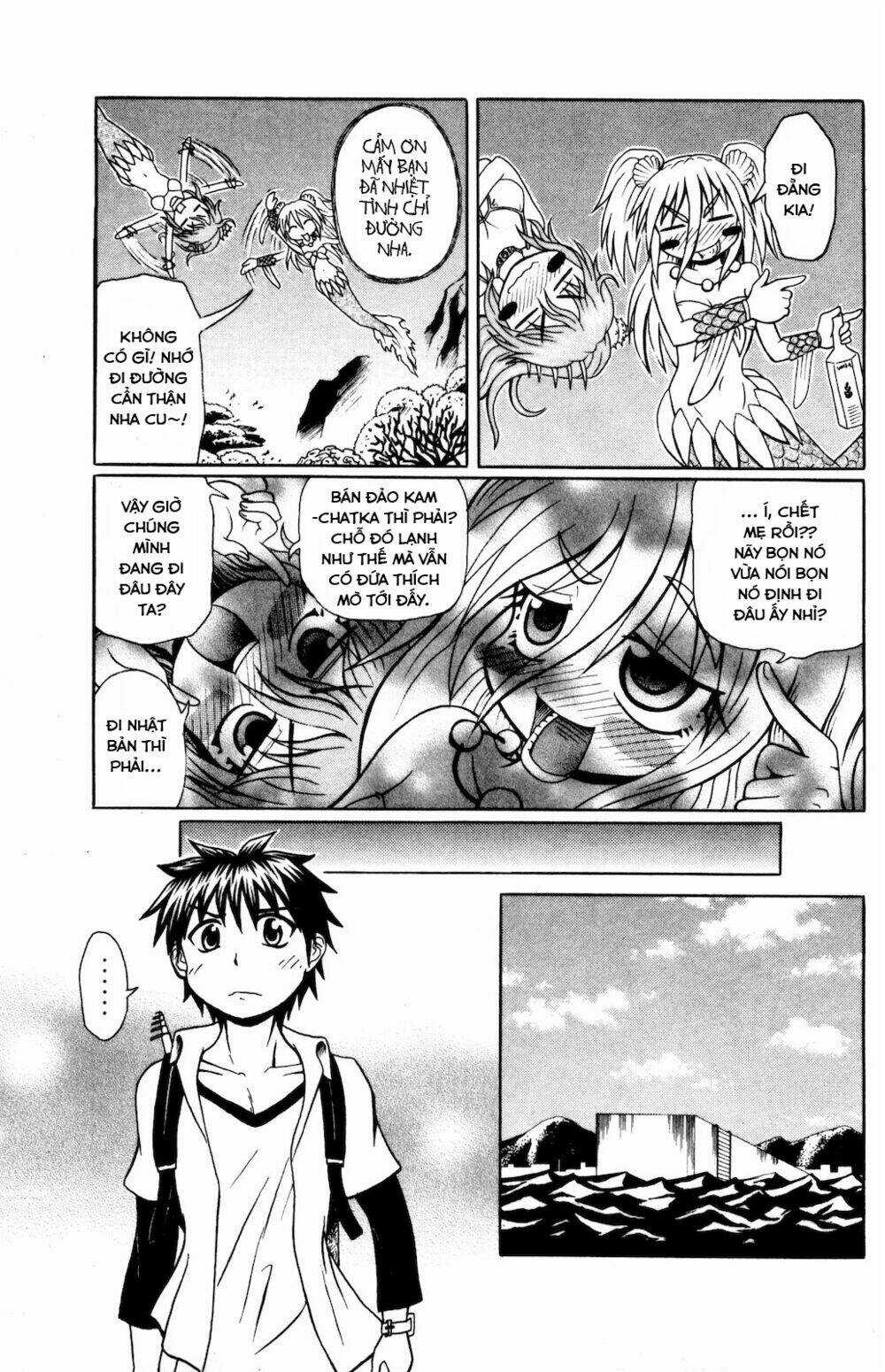 Muromi-san bên bờ biển Chapter 17 trang 3