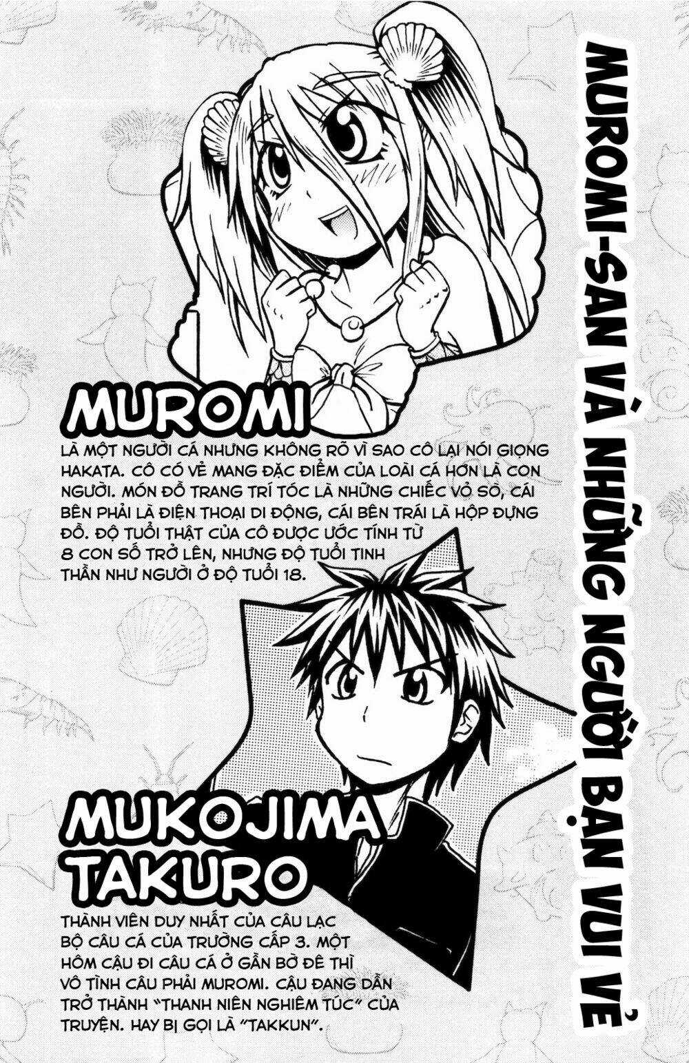 Muromi-san bên bờ biển Chapter 18 trang 3