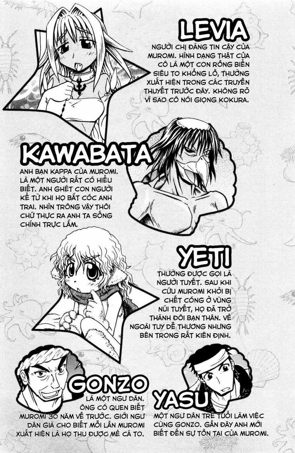 Muromi-san bên bờ biển Chapter 18 trang 4