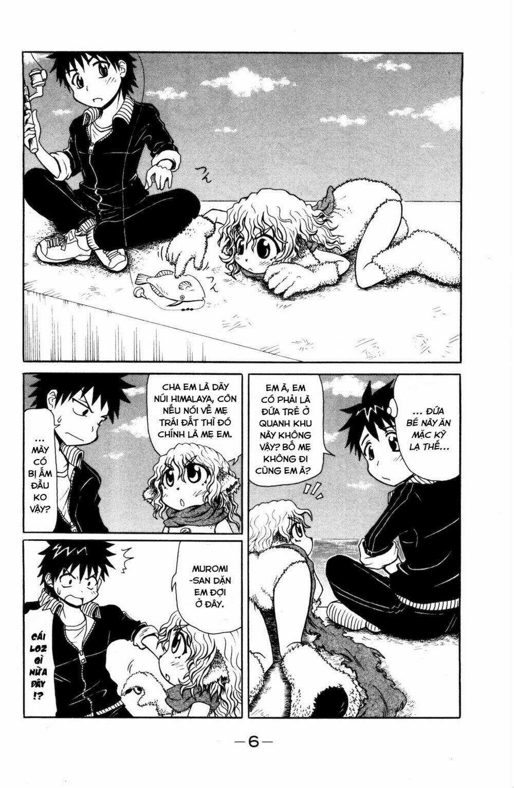 Muromi-san bên bờ biển Chapter 18 trang 7