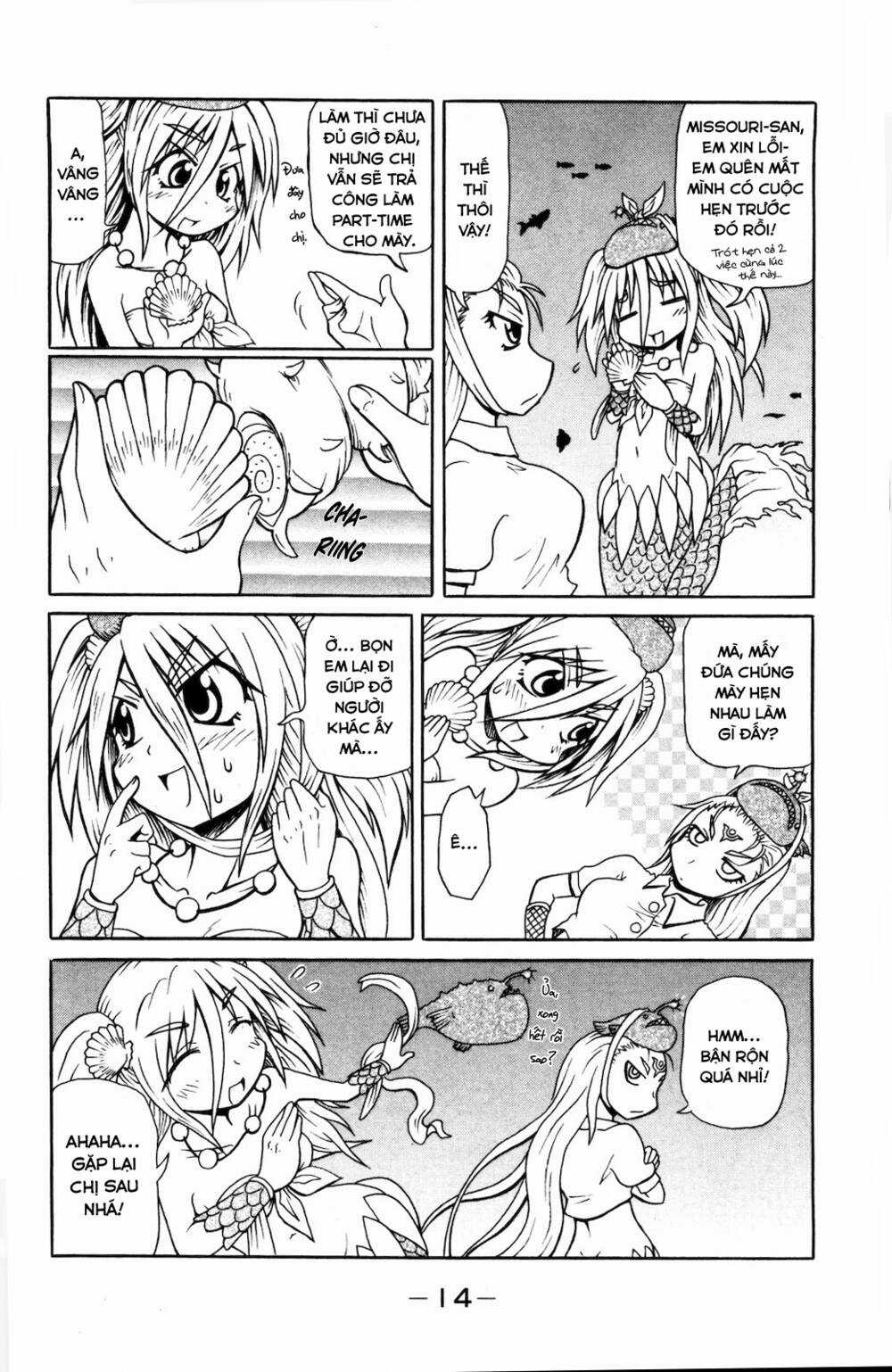 Muromi-san bên bờ biển Chapter 19 trang 4