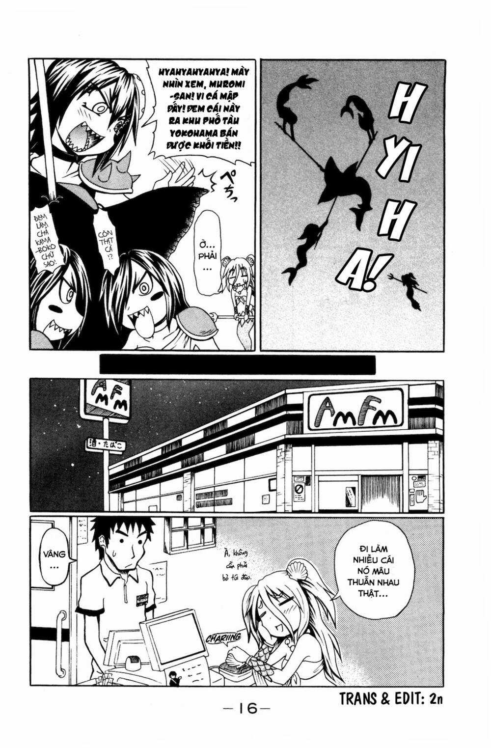 Muromi-san bên bờ biển Chapter 19 trang 6