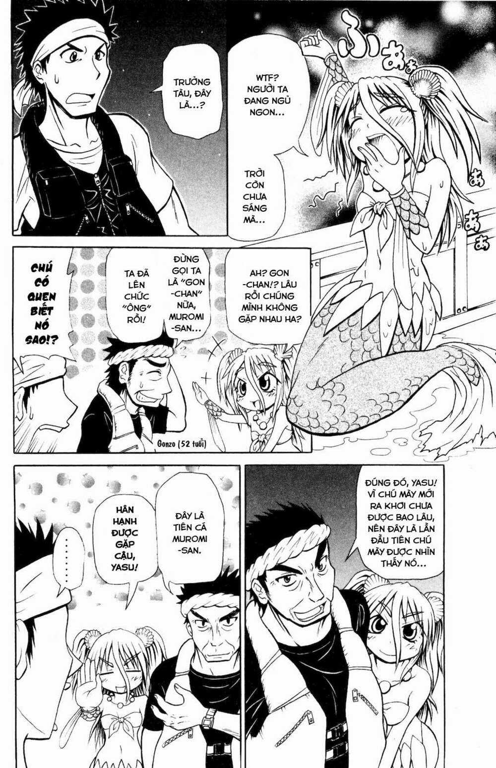 Muromi-san bên bờ biển Chapter 2 trang 2