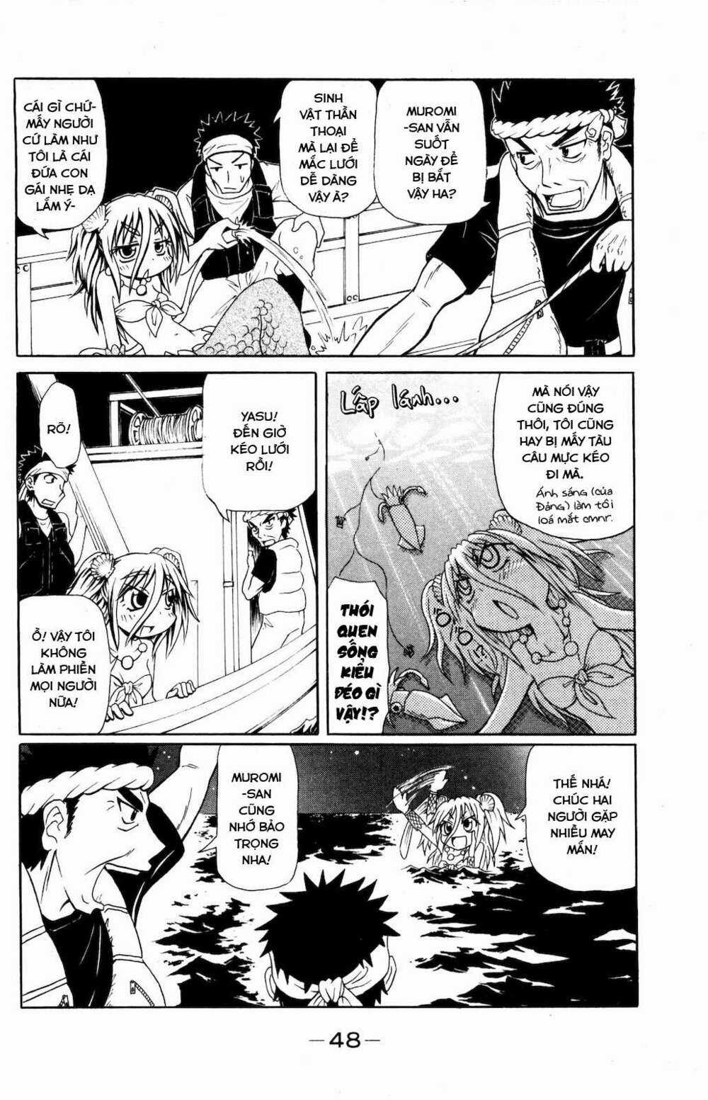 Muromi-san bên bờ biển Chapter 2 trang 4