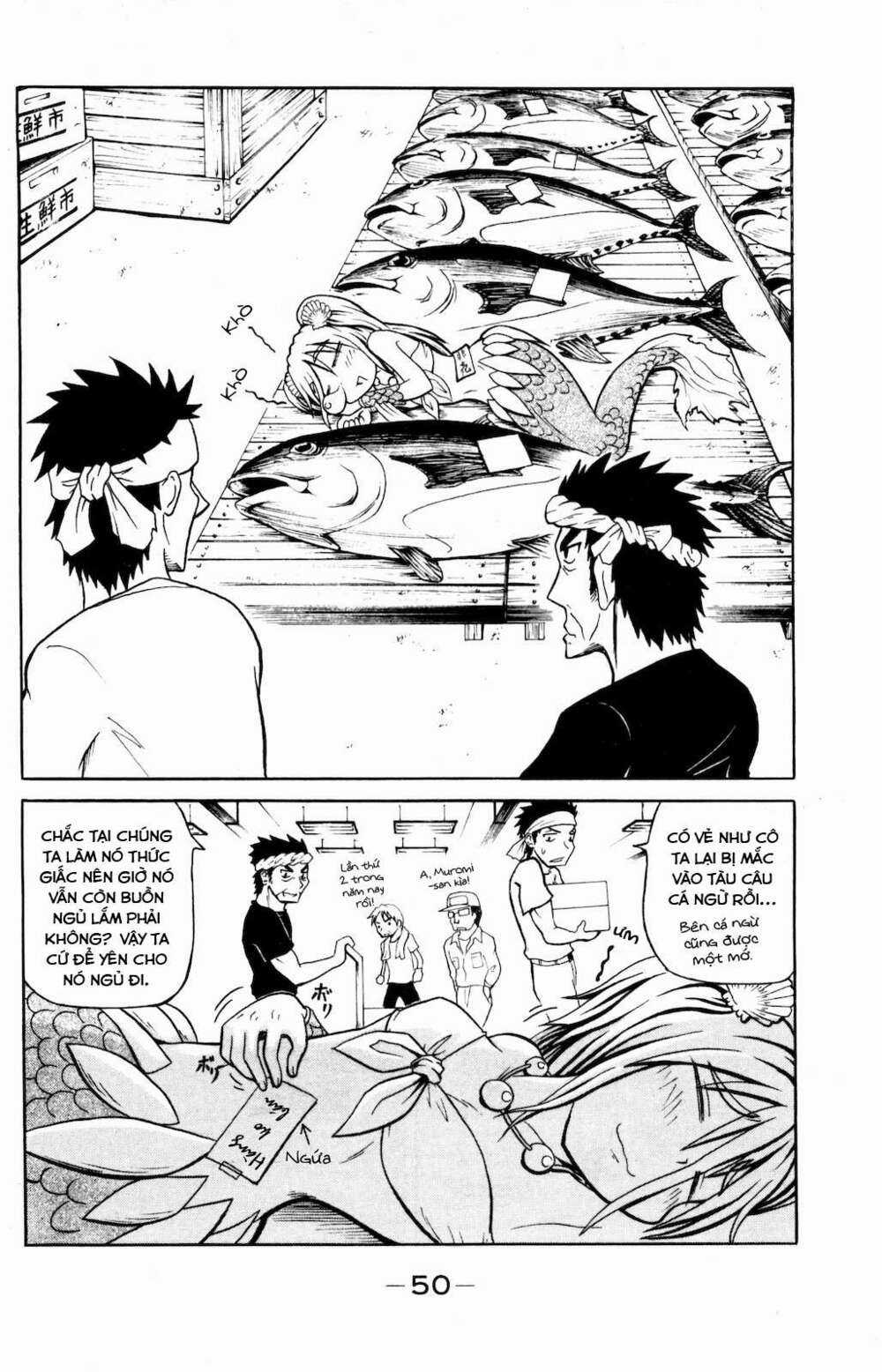 Muromi-san bên bờ biển Chapter 2 trang 6