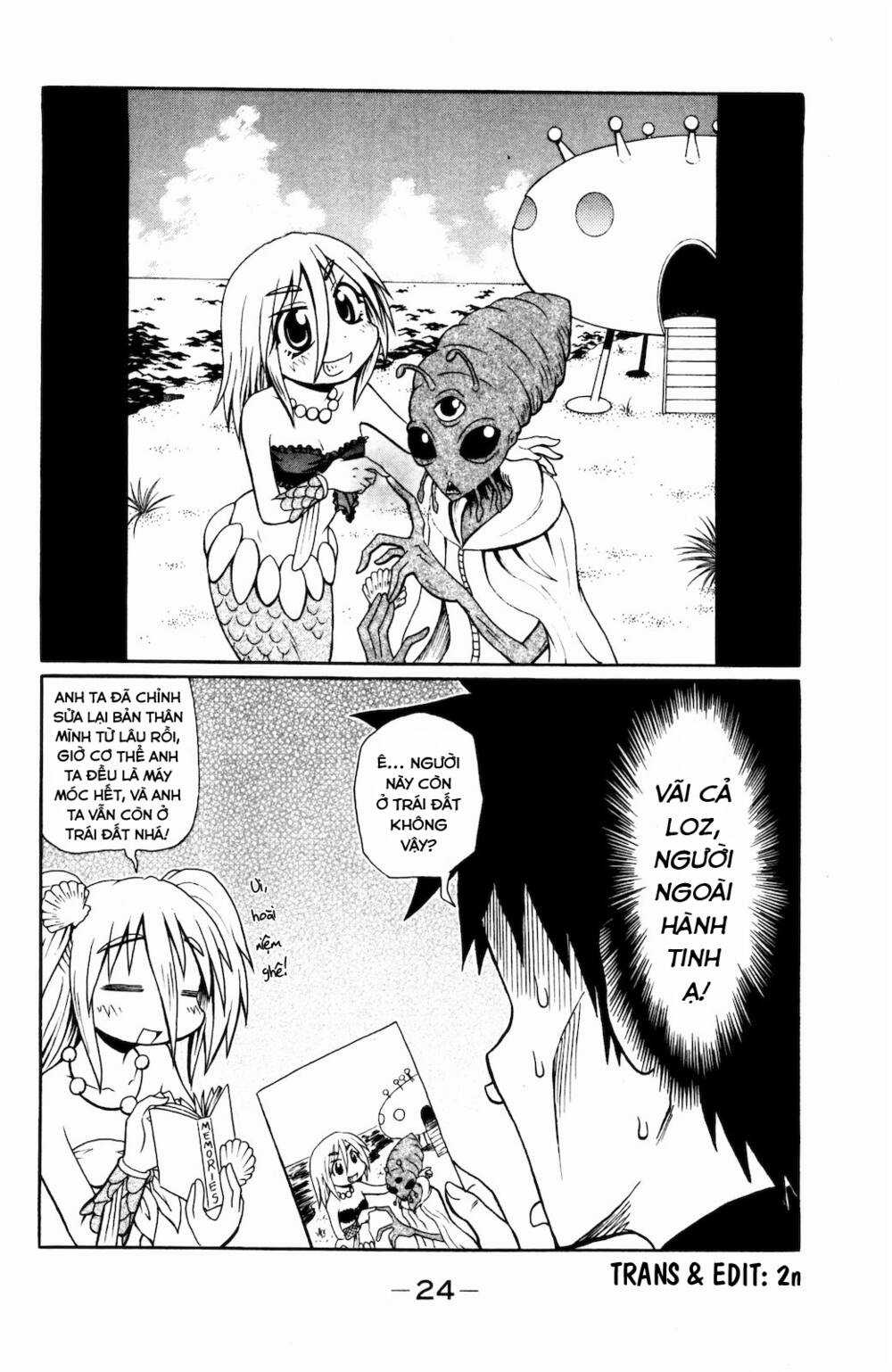 Muromi-san bên bờ biển Chapter 20 trang 6