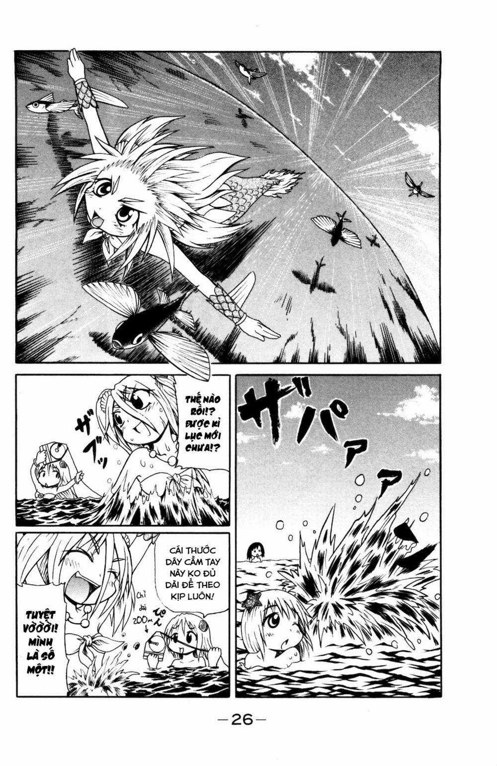 Muromi-san bên bờ biển Chapter 21 trang 2