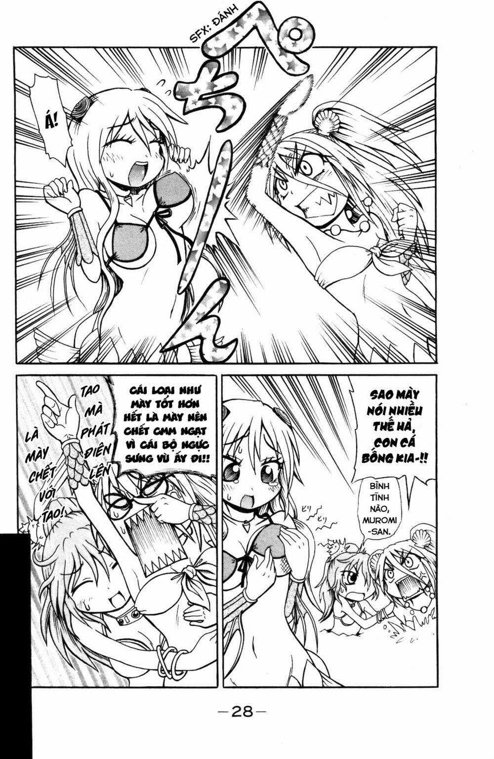 Muromi-san bên bờ biển Chapter 21 trang 4