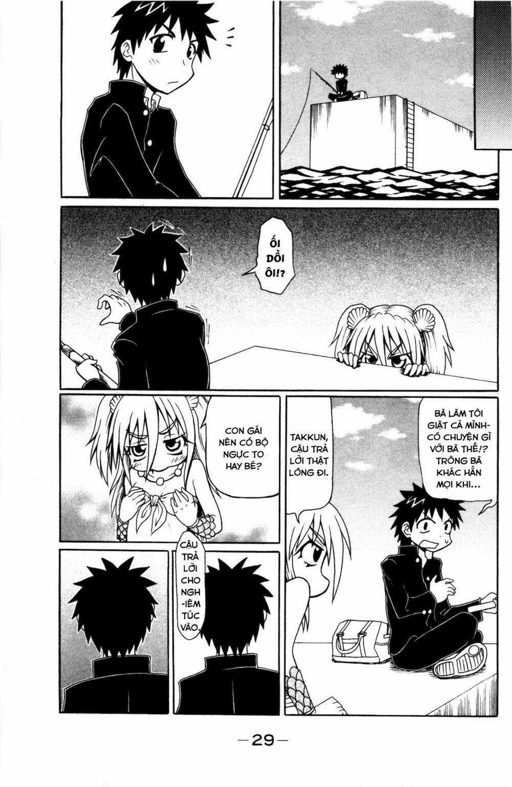 Muromi-san bên bờ biển Chapter 21 trang 5