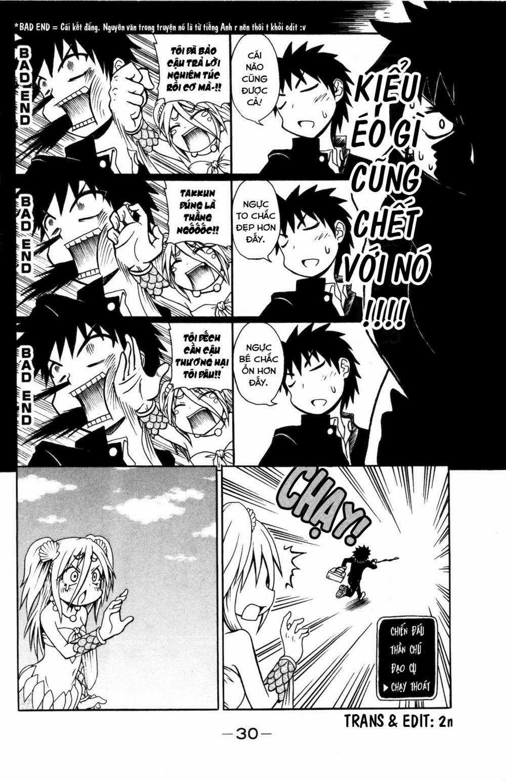 Muromi-san bên bờ biển Chapter 21 trang 6