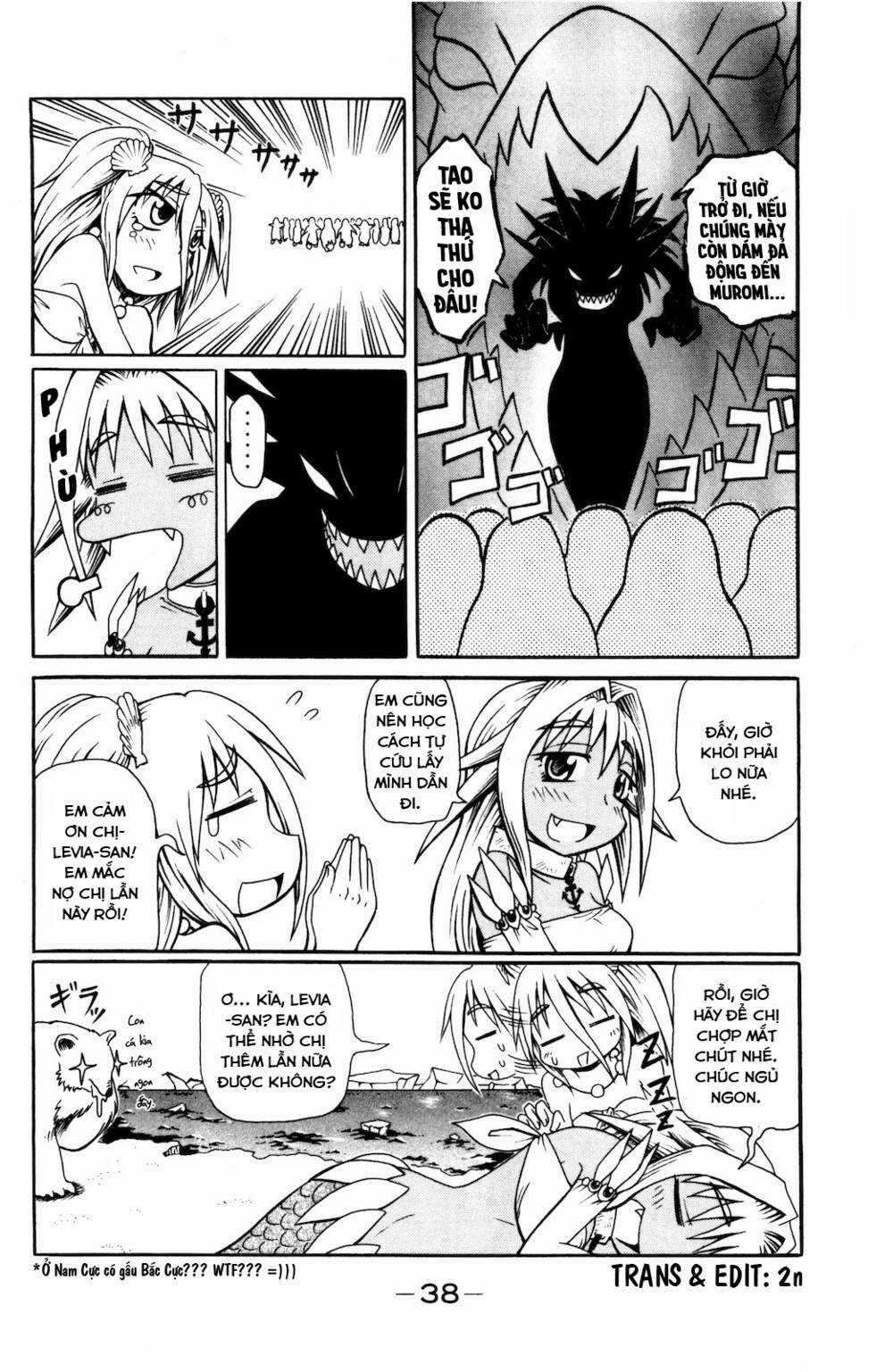 Muromi-san bên bờ biển Chapter 22 trang 6