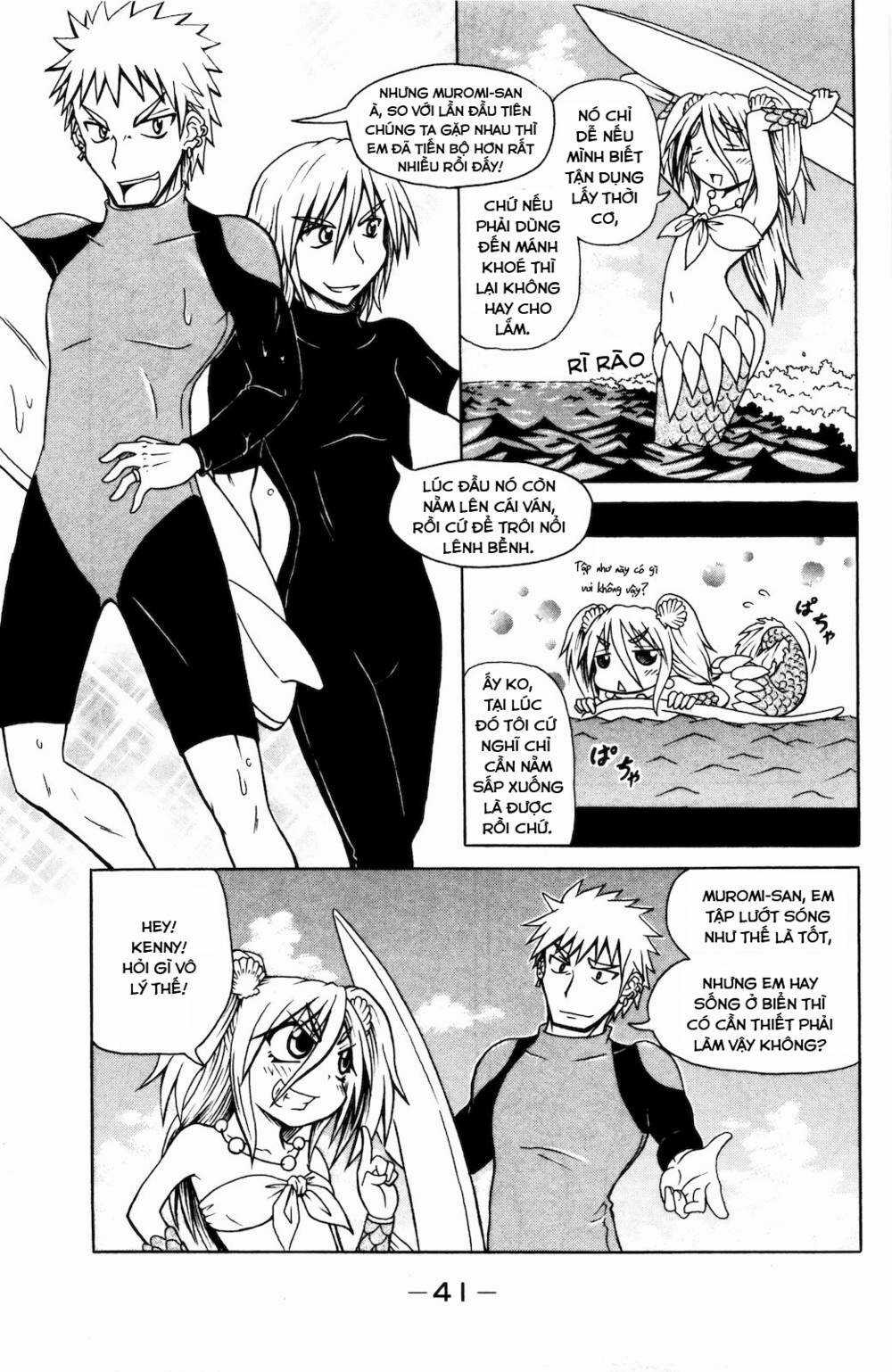 Muromi-san bên bờ biển Chapter 23 trang 3