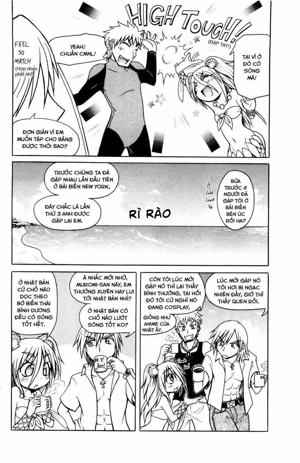 Muromi-san bên bờ biển Chapter 23 trang 4