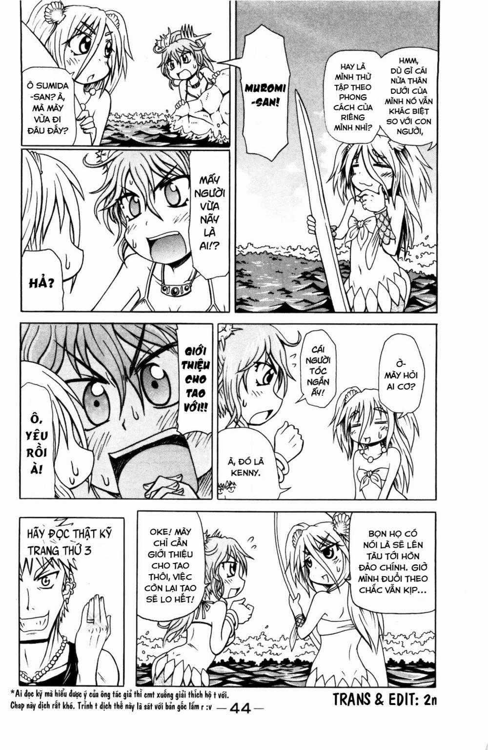 Muromi-san bên bờ biển Chapter 23 trang 6