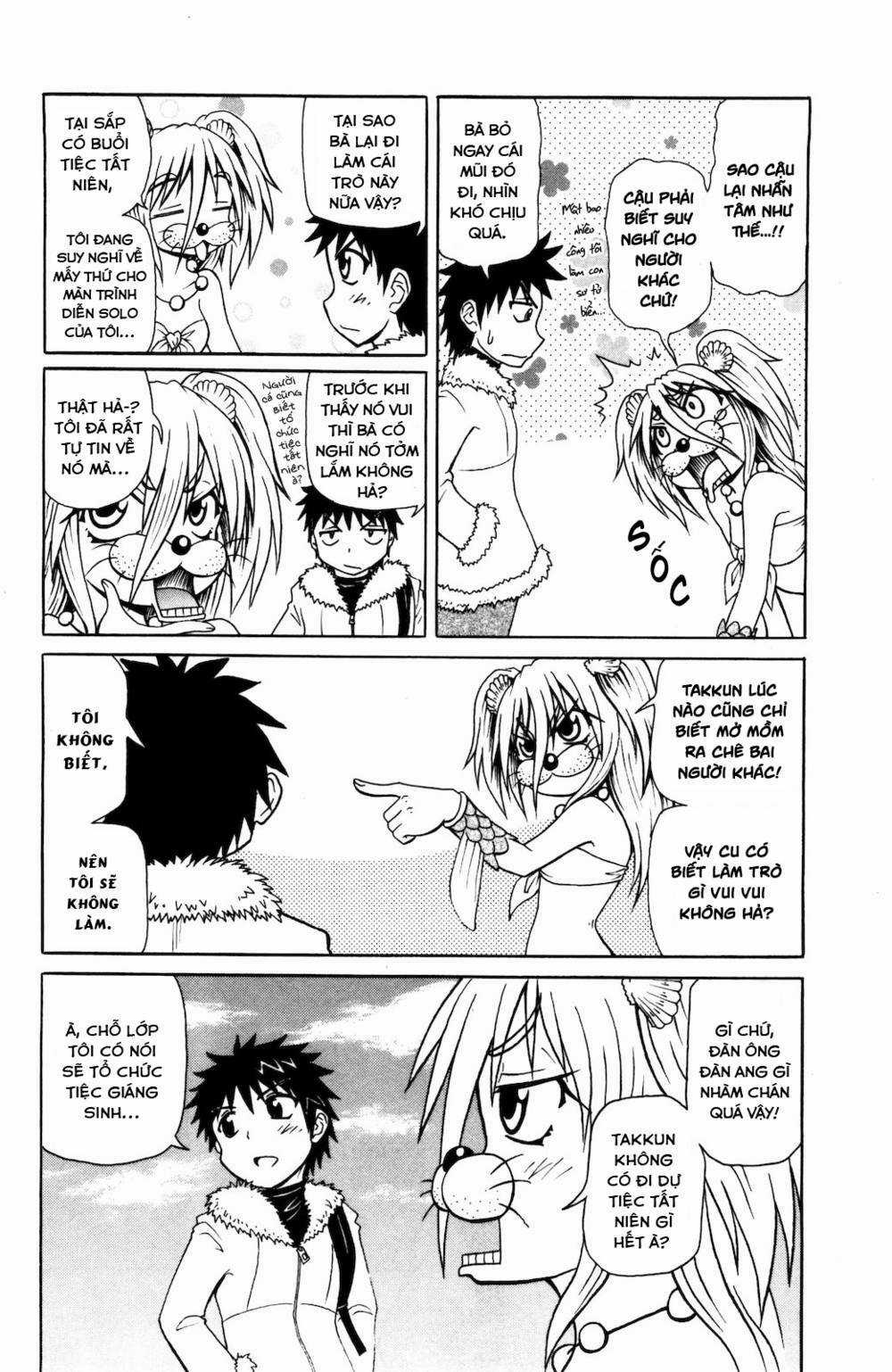 Muromi-san bên bờ biển Chapter 25 trang 2