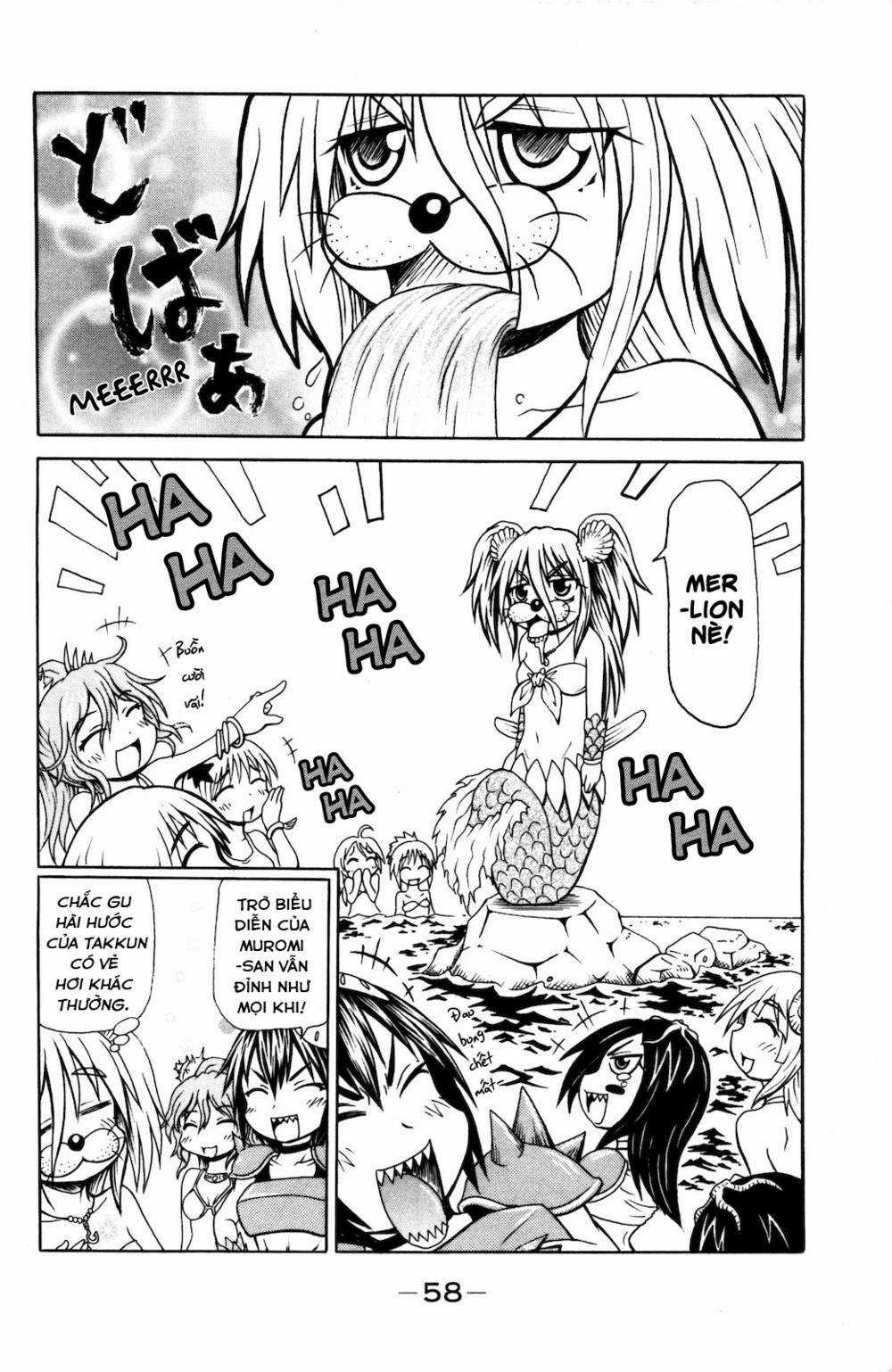 Muromi-san bên bờ biển Chapter 25 trang 6