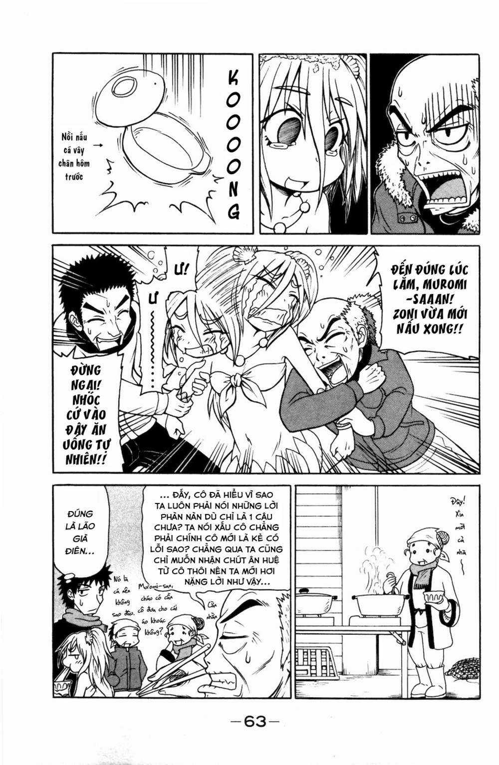 Muromi-san bên bờ biển Chapter 26 trang 3