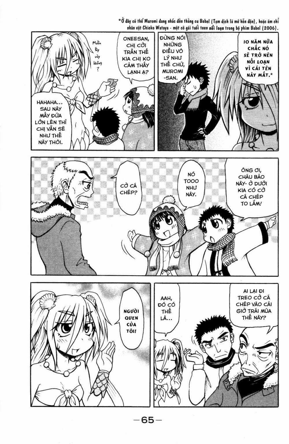 Muromi-san bên bờ biển Chapter 26 trang 5